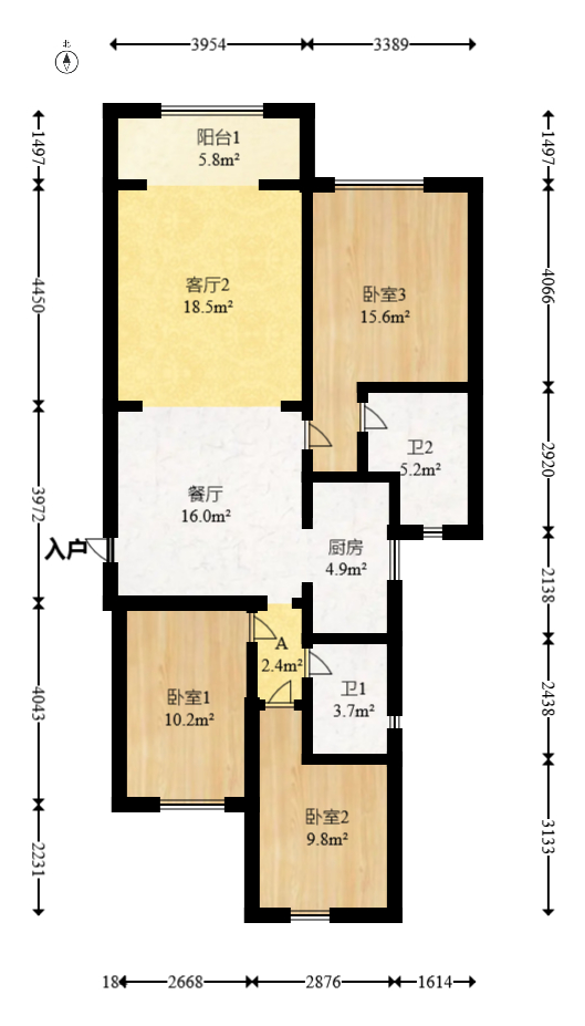 阳光城尚东湾愉景苑  3室2厅2卫   126.80万室内图1