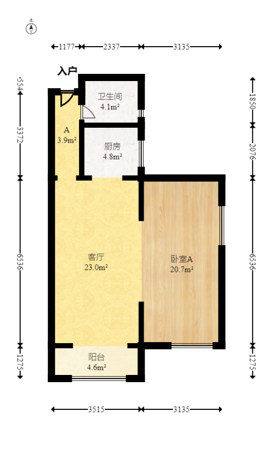 丽发新城  2室2厅1卫   56.00万室内图1