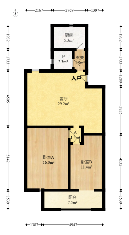 四方小区  2室2厅1卫   58.80万室内图1