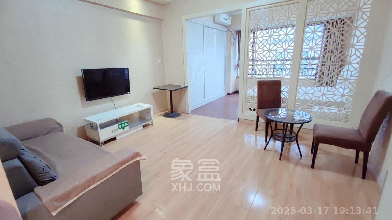 西子一间  1室0厅1卫   1400.00元/月