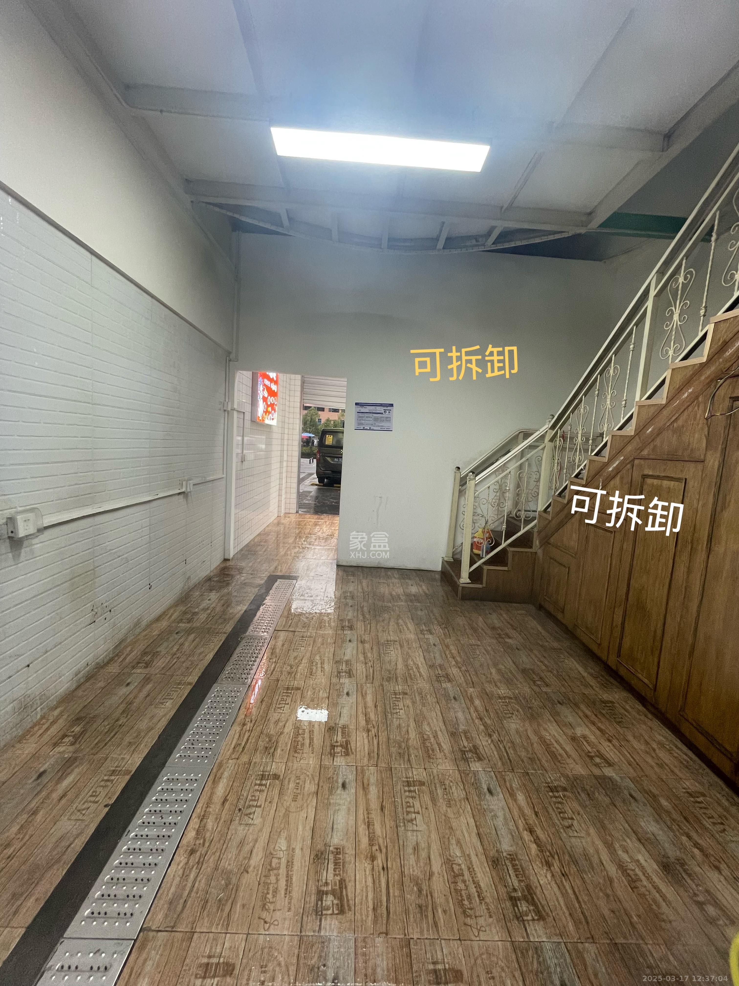 国泰九龙湾   40.0㎡      6200.0元/月室内图