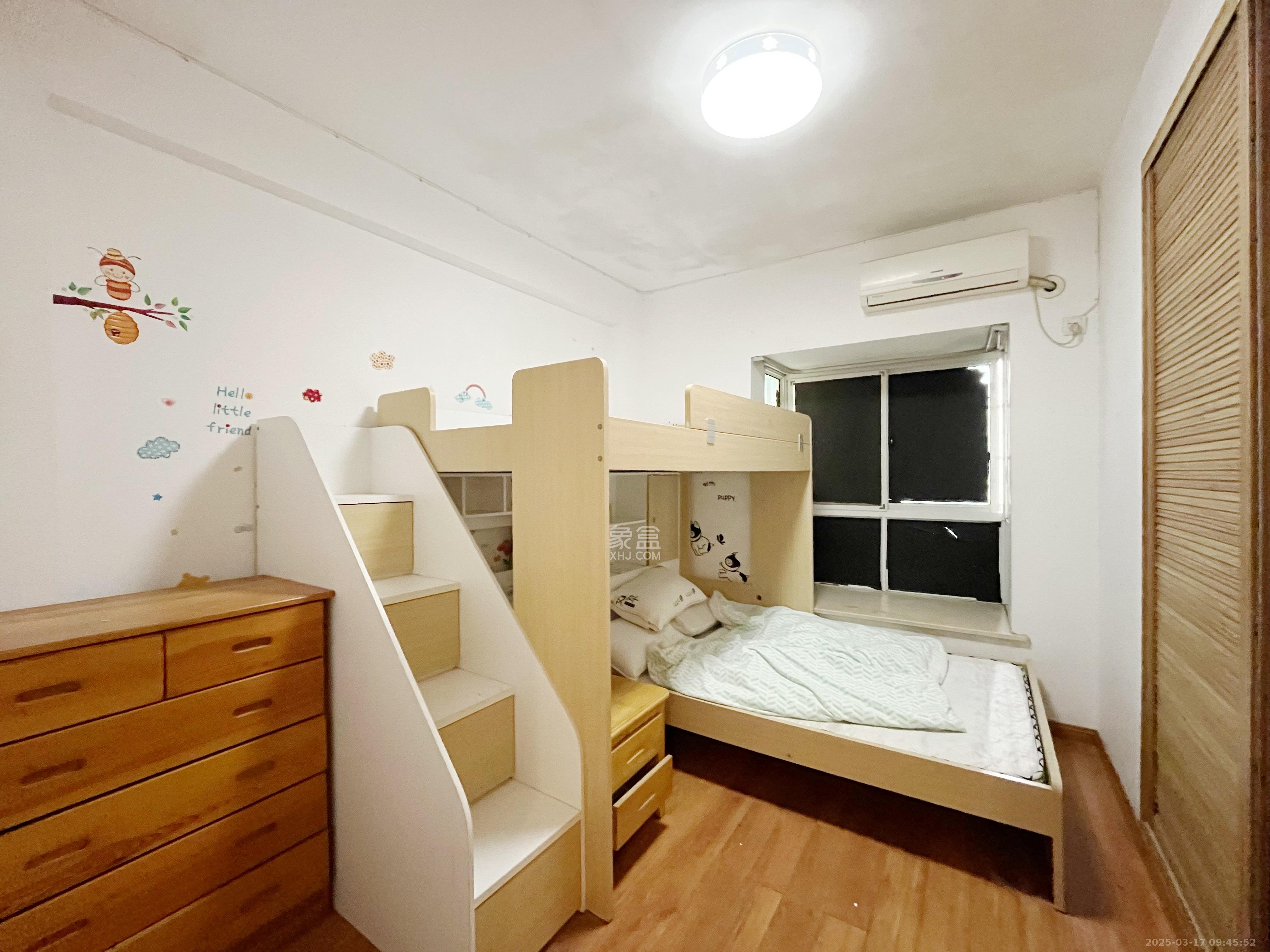 格林星城  5室2厅2卫   2450.00元/月室内图