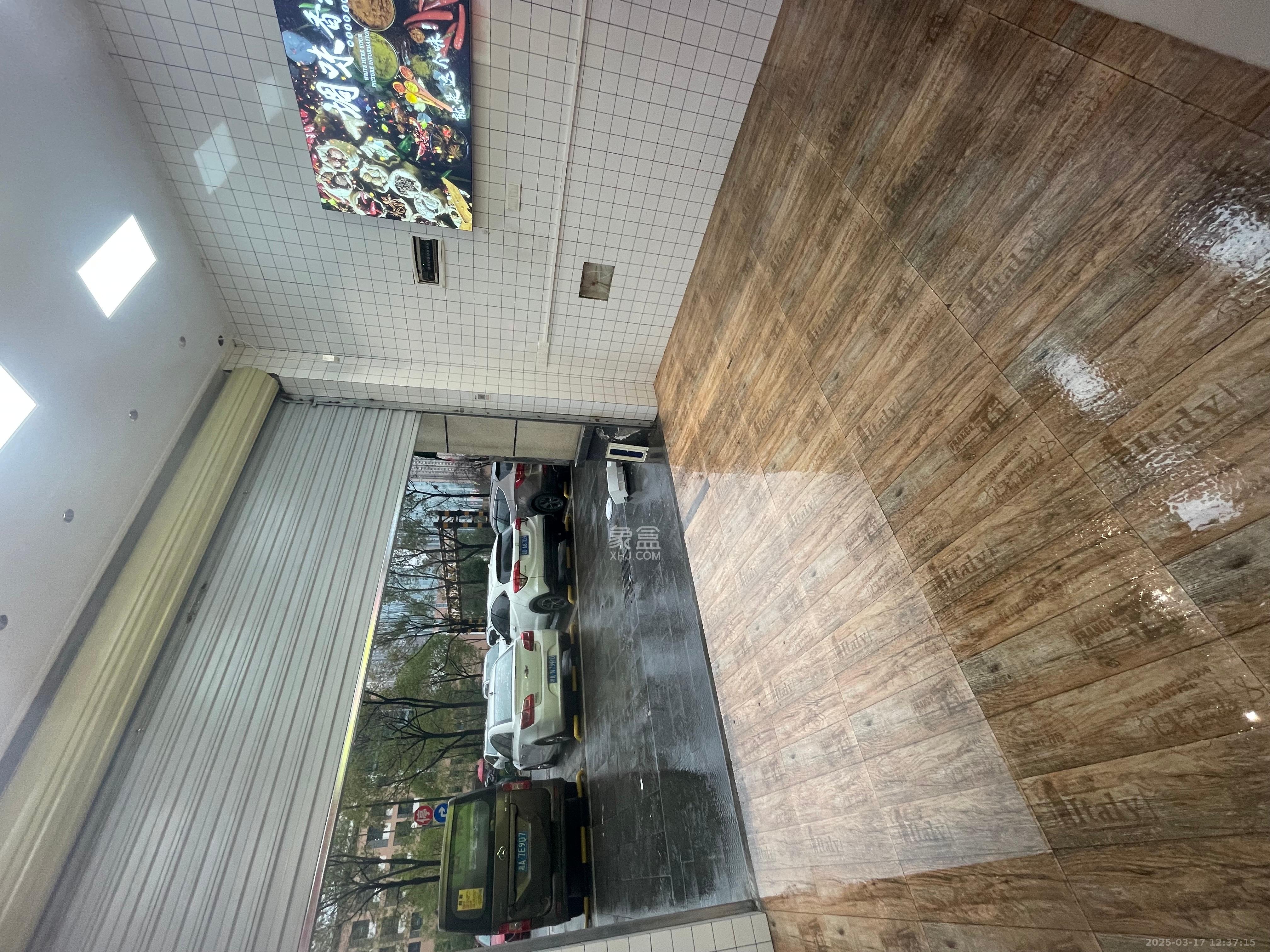 国泰九龙湾   40.0㎡      6200.0元/月室内图