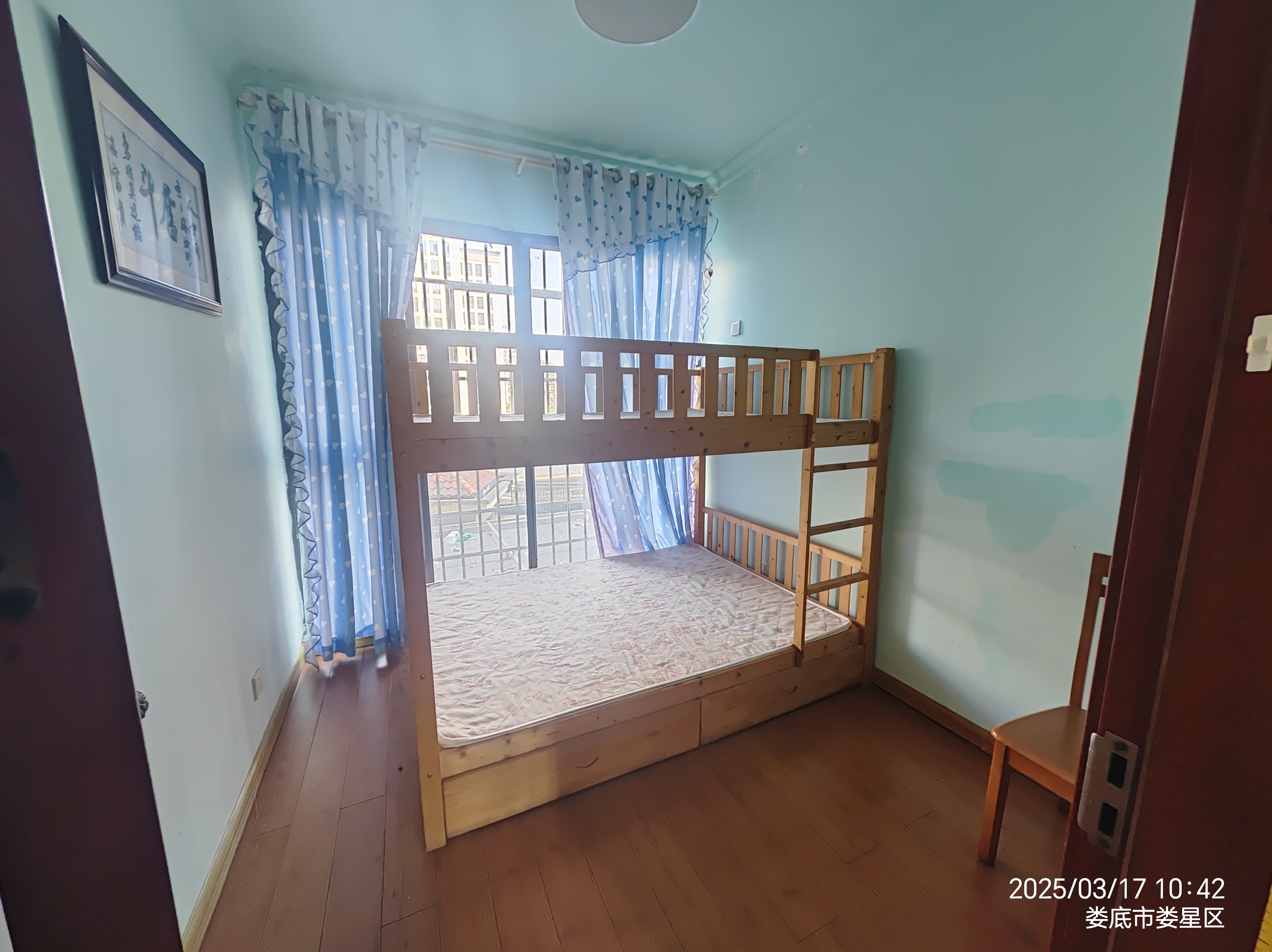 华剑首郡+五江珑悦  4室2厅2卫    1800.0元/月室内图