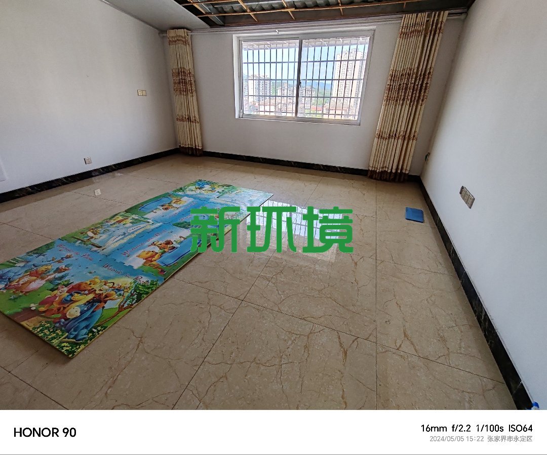 东方家园  3室2厅2卫   53.00万客厅