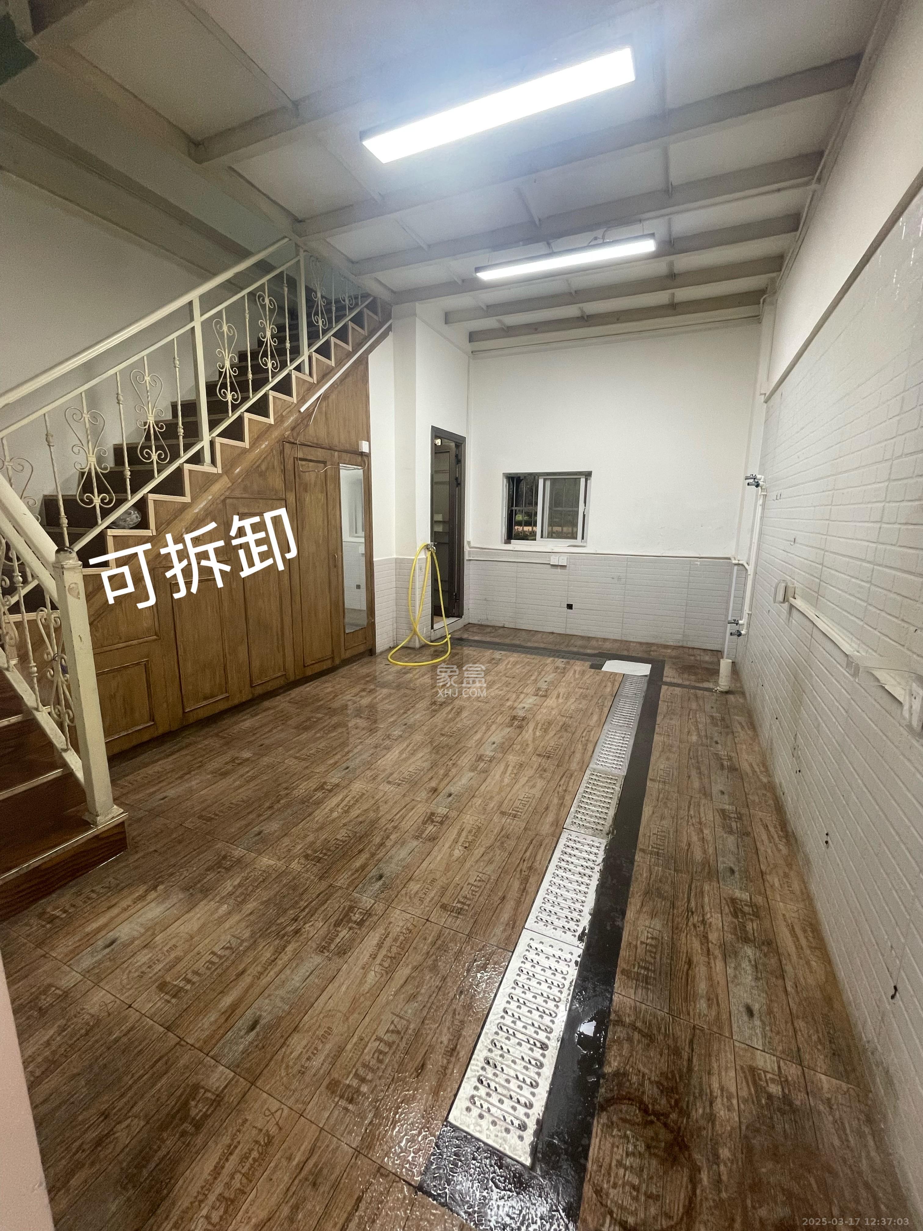 国泰九龙湾   40.0㎡      6200.0元/月室内图