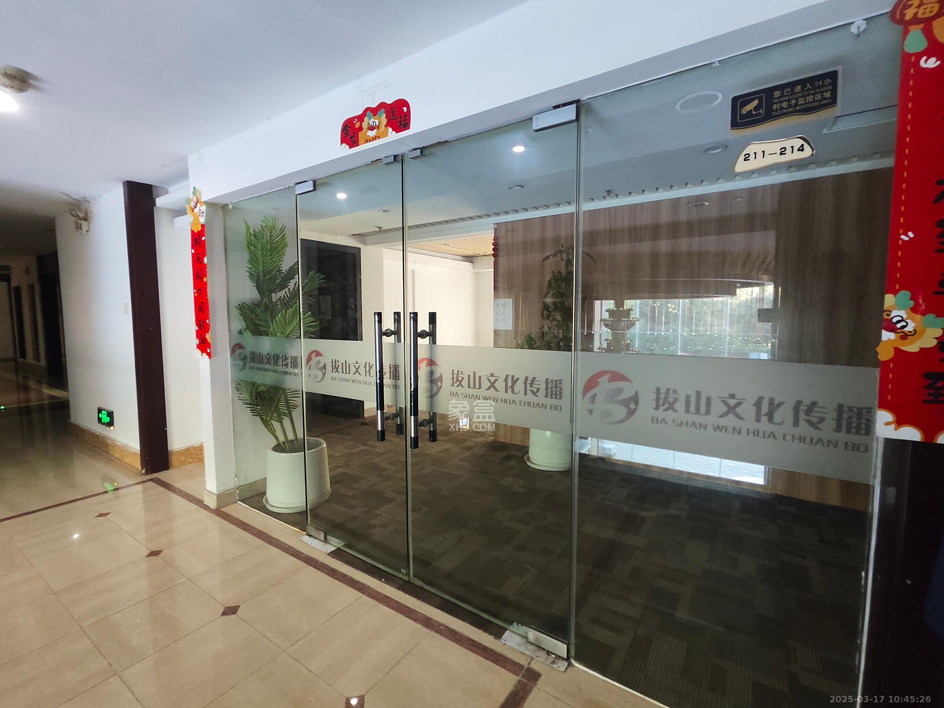 东塘瑞府 1室1厅1卫 6000.0元/月 东塘瑞府 1室1厅1卫 6000.0元/月室内图