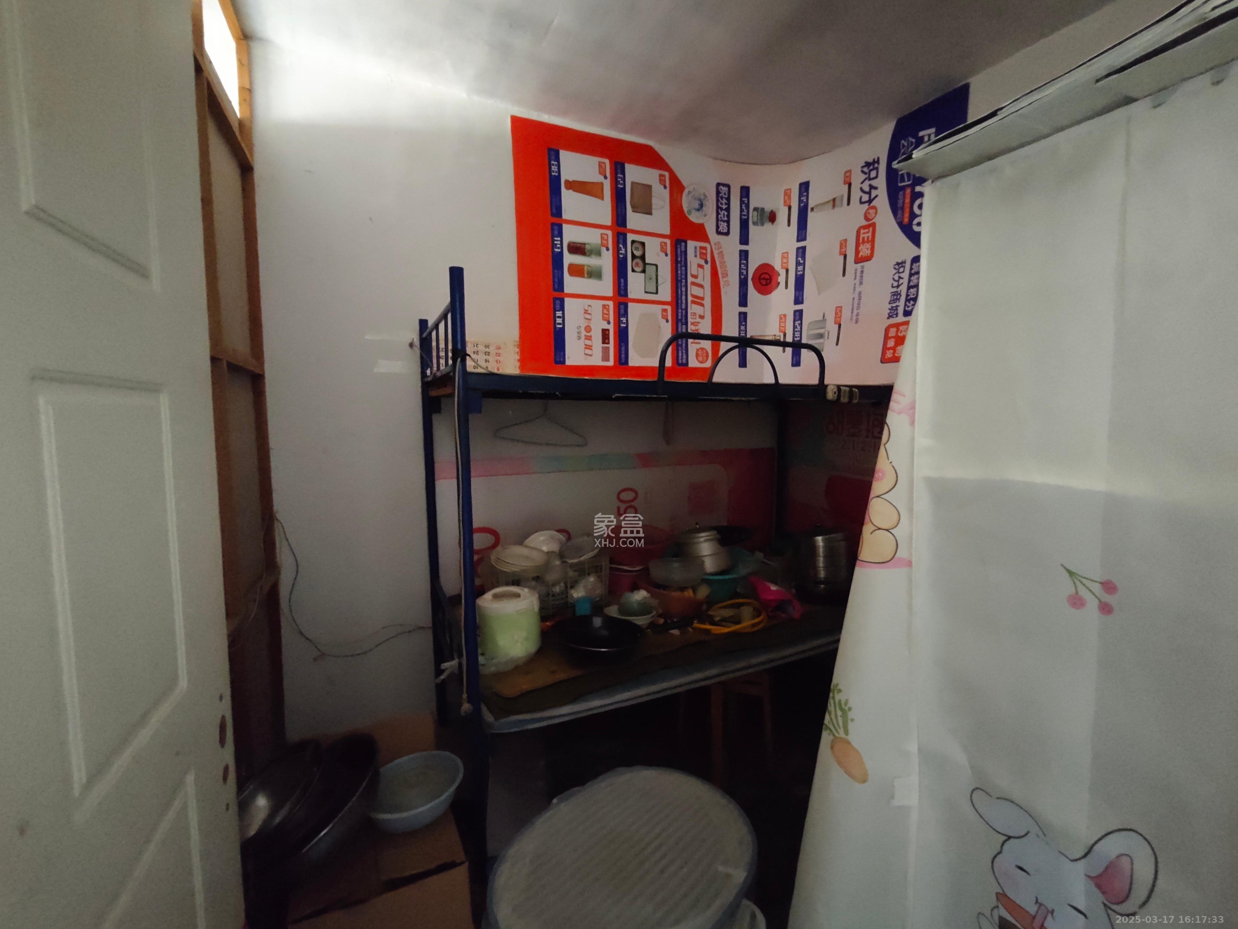南铁佳苑  2室1厅1卫   1500.00元/月室内图