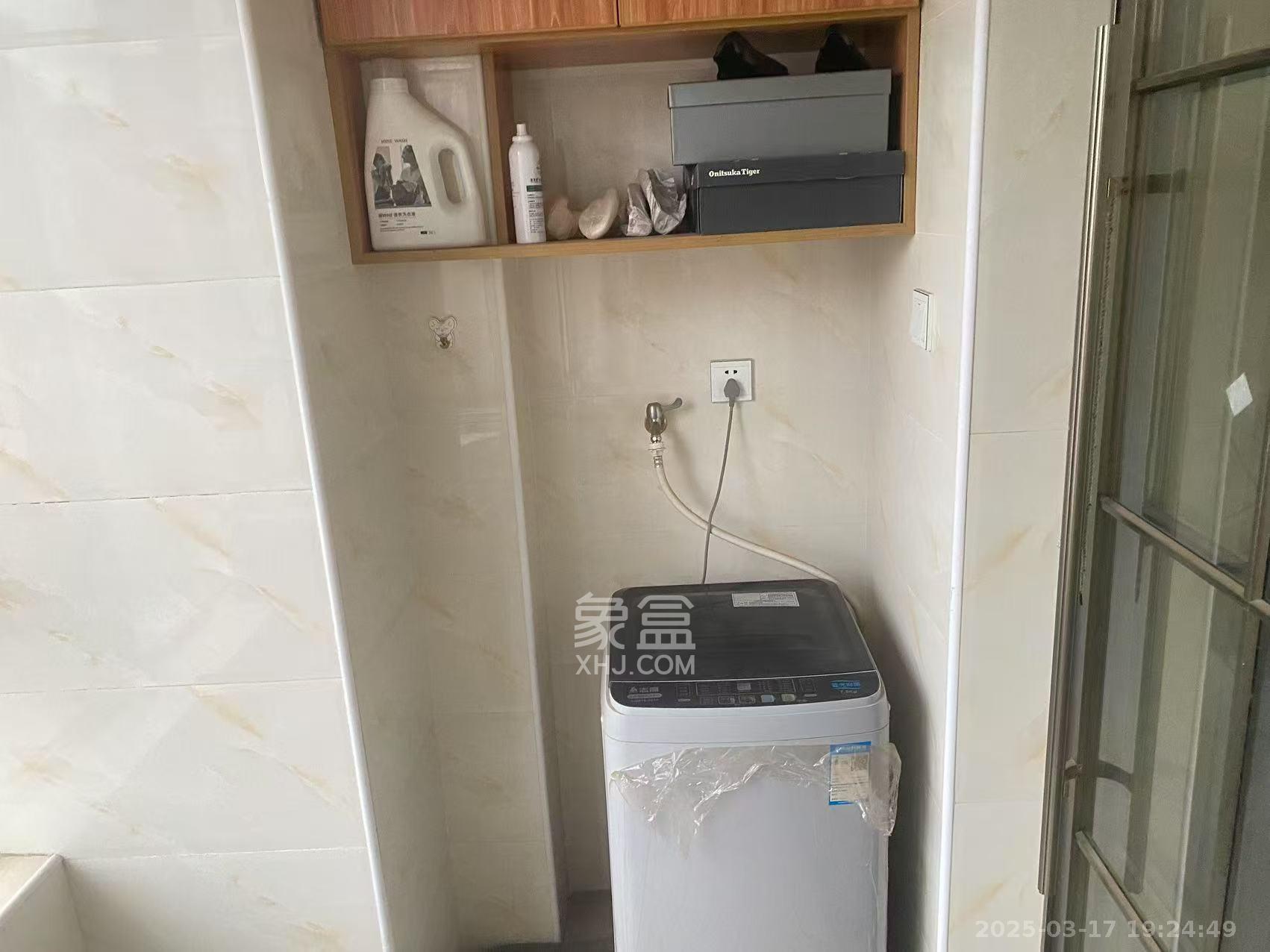 怡海星城  1室1厅1卫   900.00元/月室内图