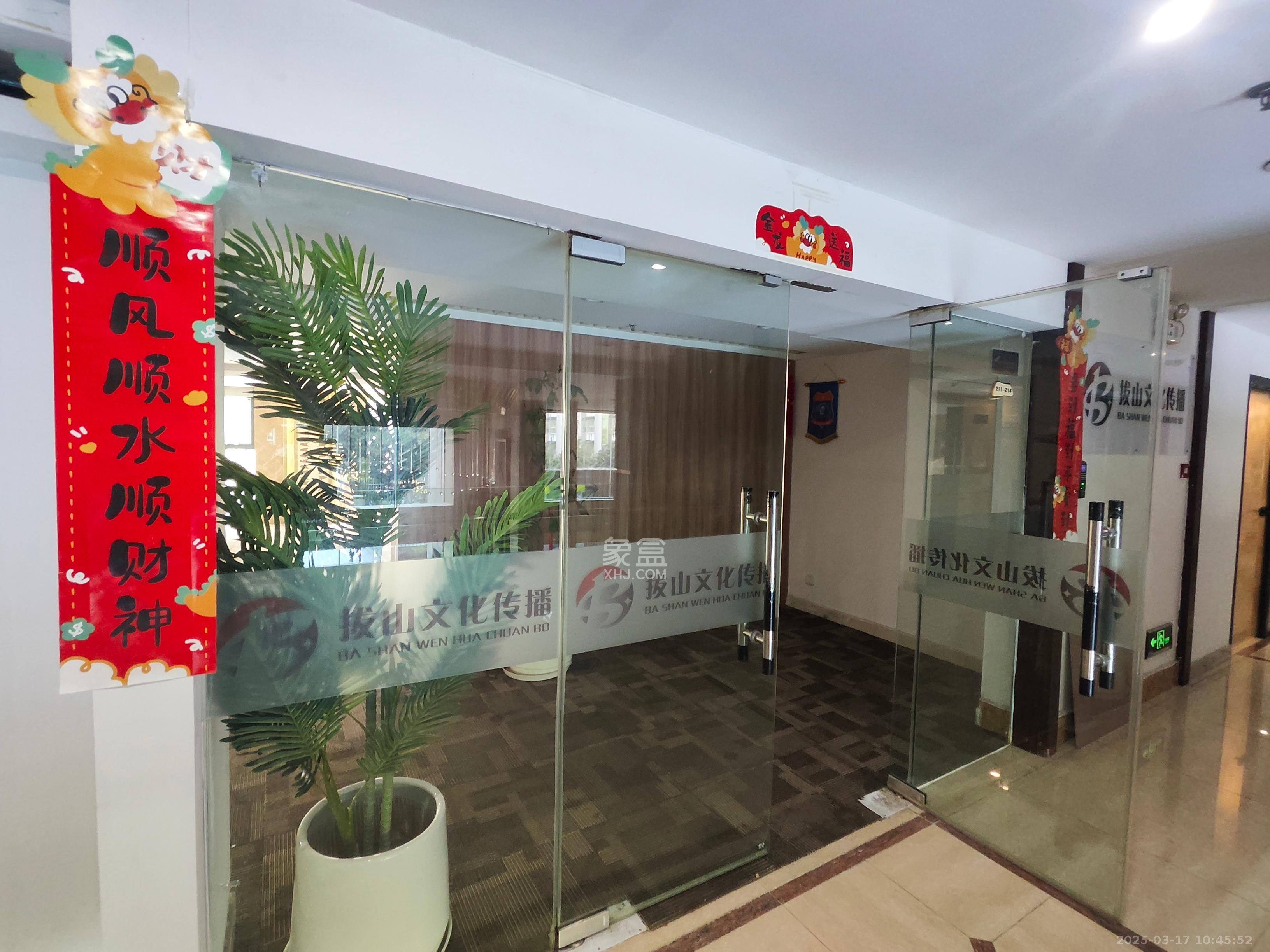 东塘瑞府 1室1厅1卫 6000.0元/月 东塘瑞府 1室1厅1卫 6000.0元/月室内图