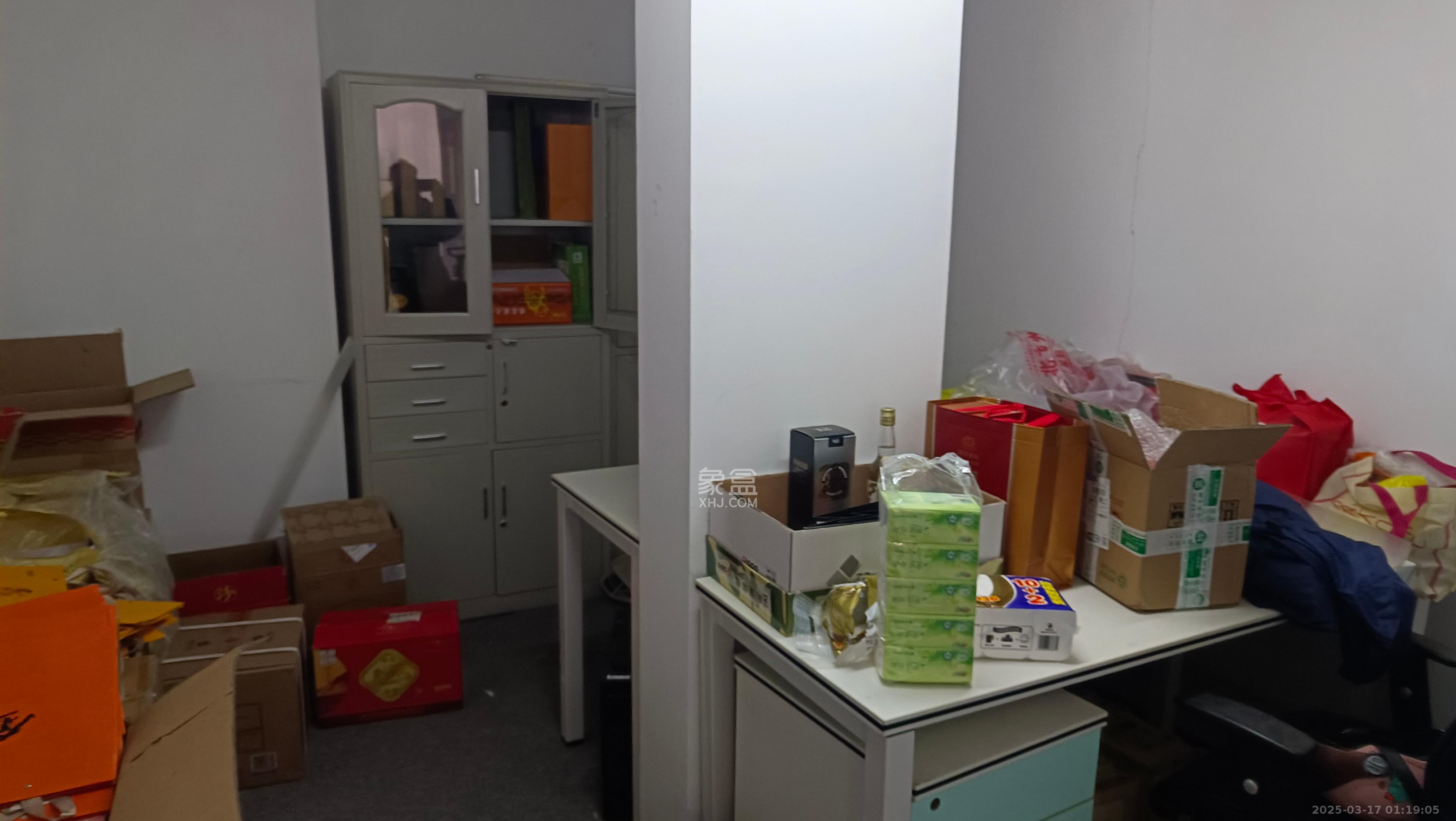 汇达国际公馆（汇达大厦）  3室1厅1卫   5500.00元/月室内图
