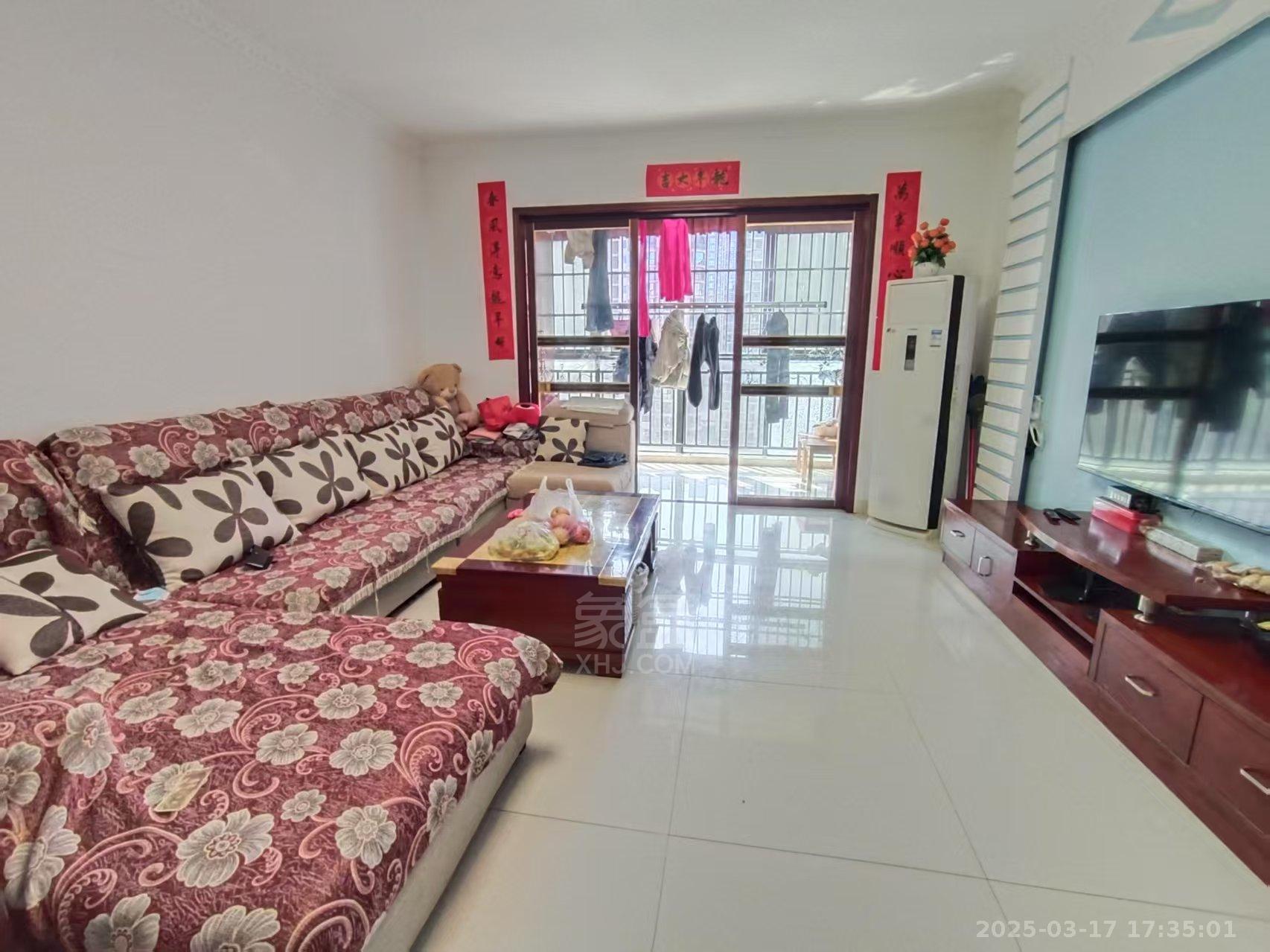 庐山春天二期曼城 3室2厅1卫 2100.0元/月 庐山春天二期曼城 3室2厅1卫 2100.0元/月户型图