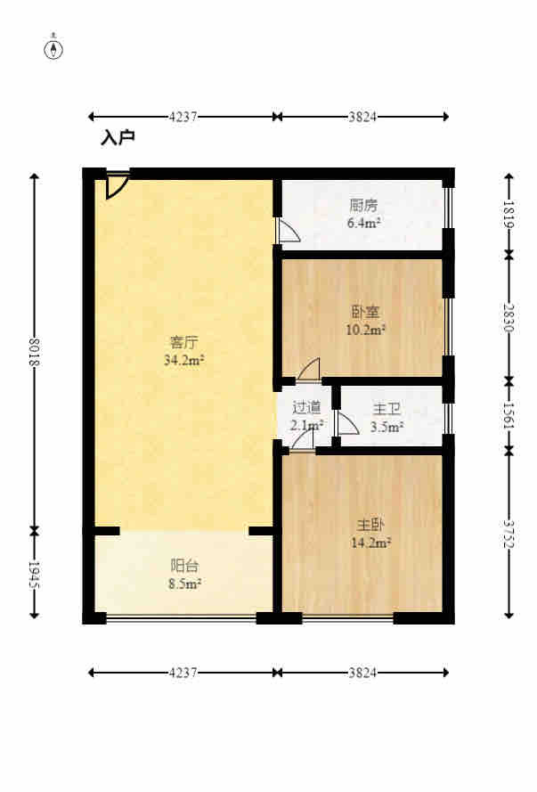 湘诚时速风标  2室1厅1卫   2200.00元/月户型图