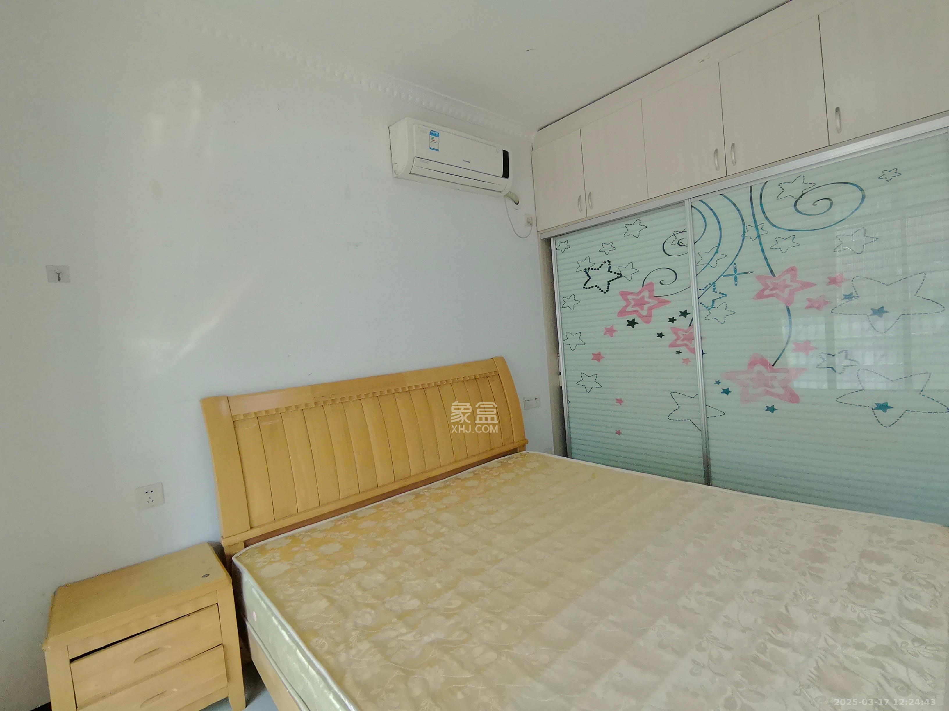 茶山馨苑  2室2厅1卫    2100.0元/月室内图