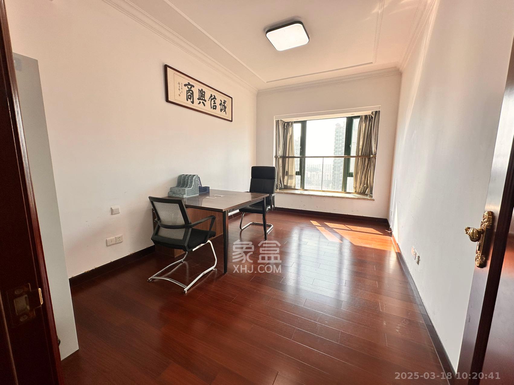 恒大雅苑  5室2厅3卫    8800.0元/月 恒大雅苑  5室2厅3卫    8800.0元/月室内图