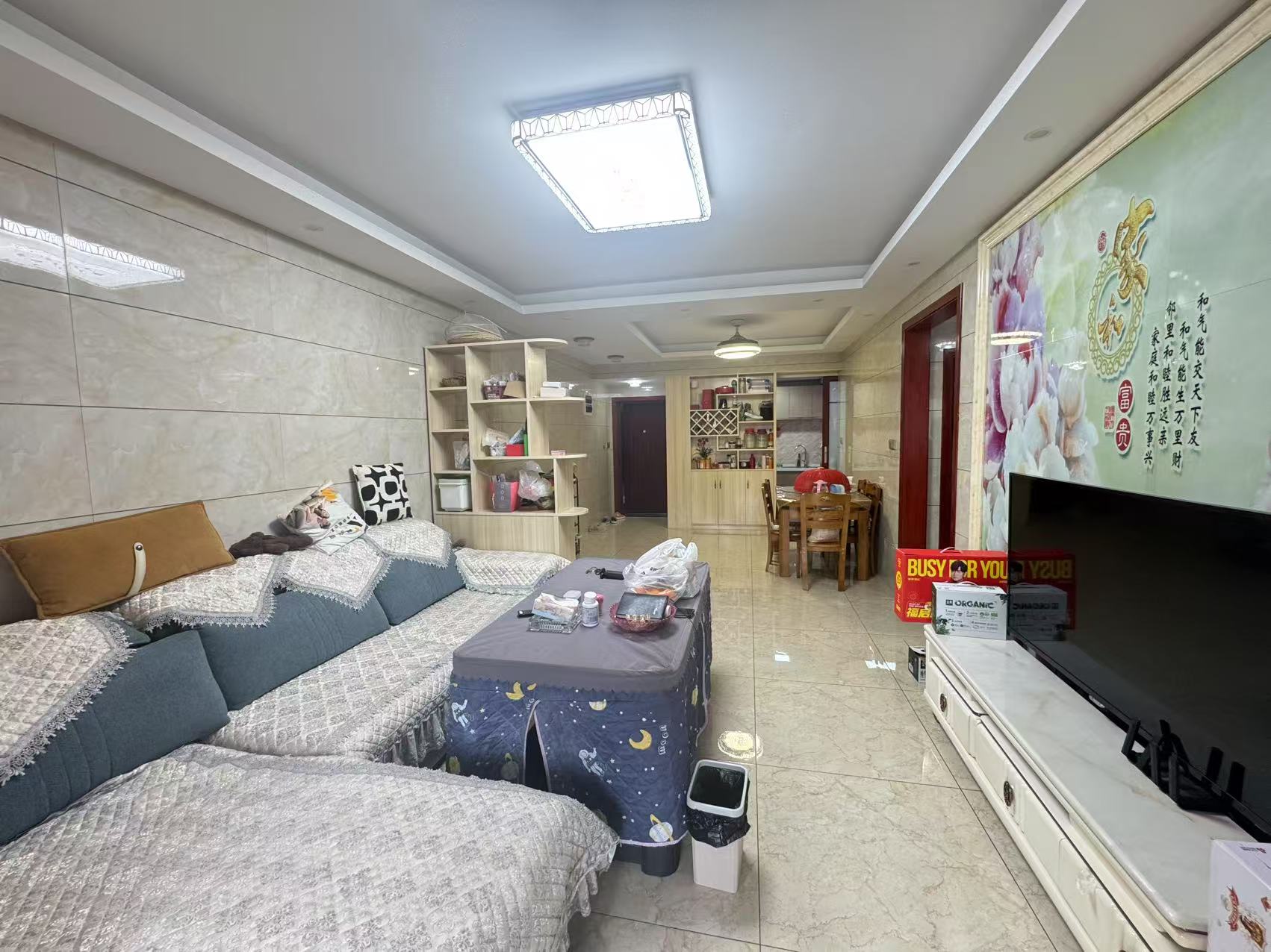 城市公园 2室1厅1卫 37.0万 城市公园 2室1厅1卫 37.0万室内图