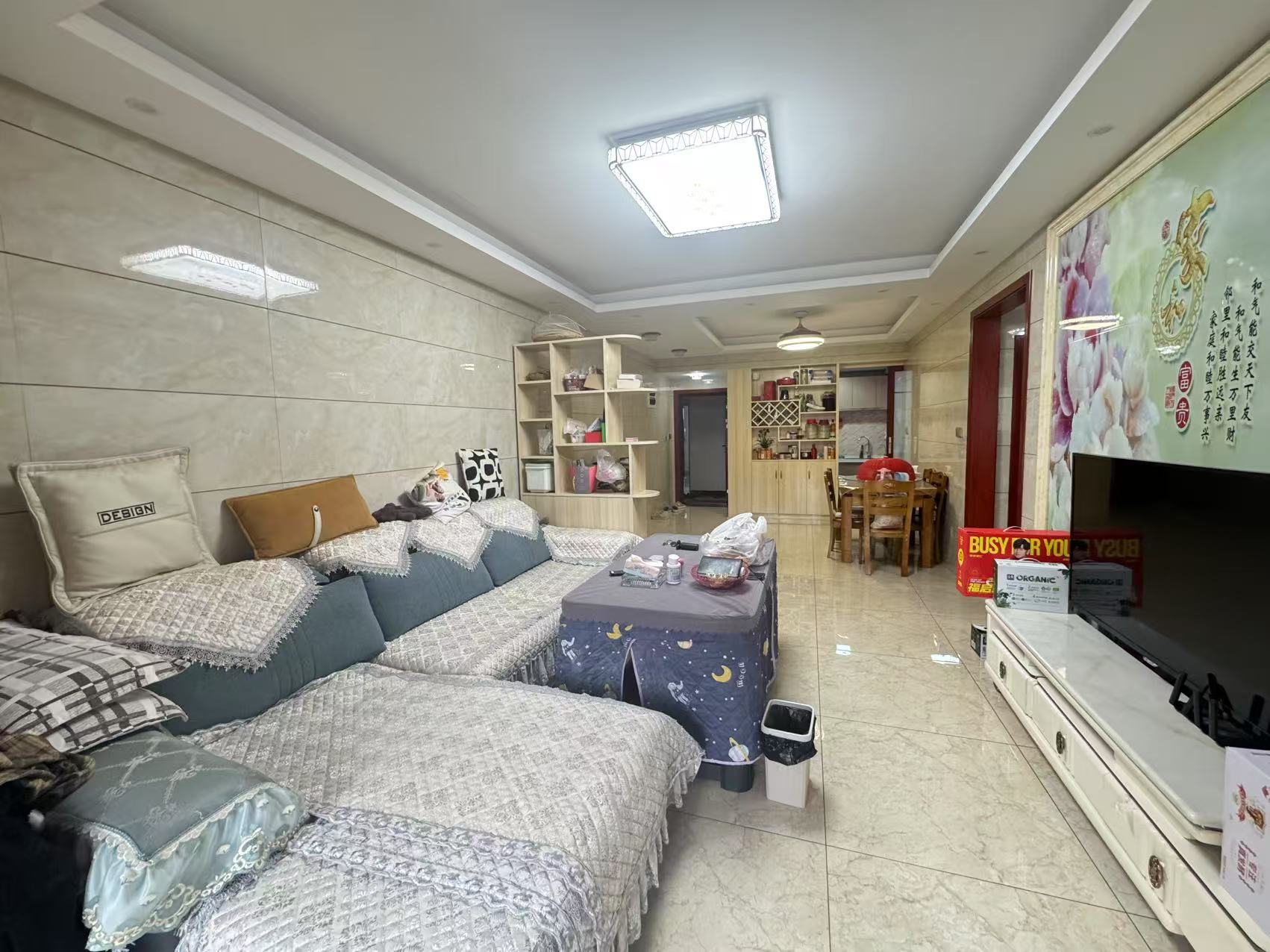 城市公园 2室1厅1卫 37.0万 城市公园 2室1厅1卫 37.0万室内图