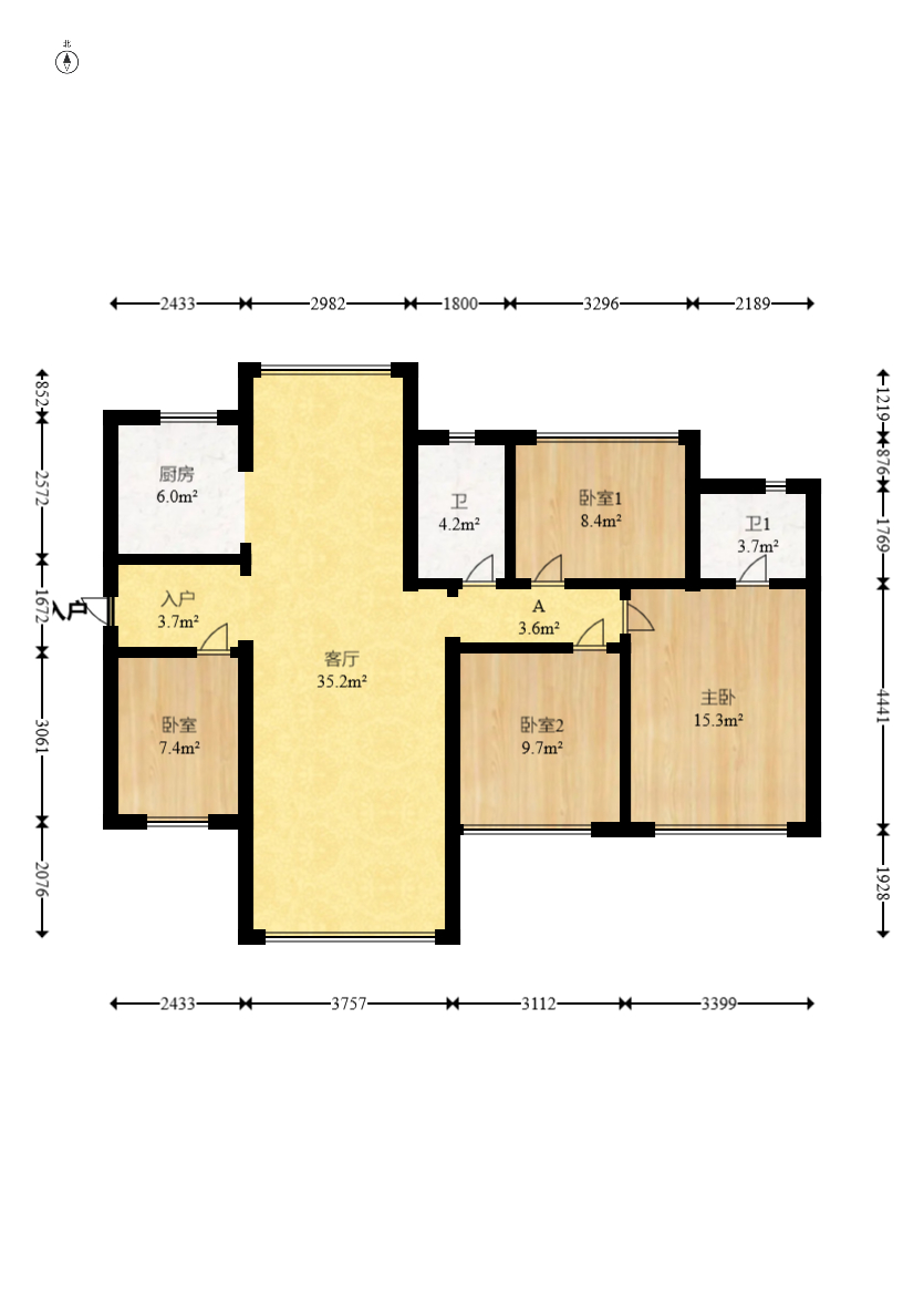保利香檳國際  4室2廳2衛(wèi)    92.8萬室內(nèi)圖1