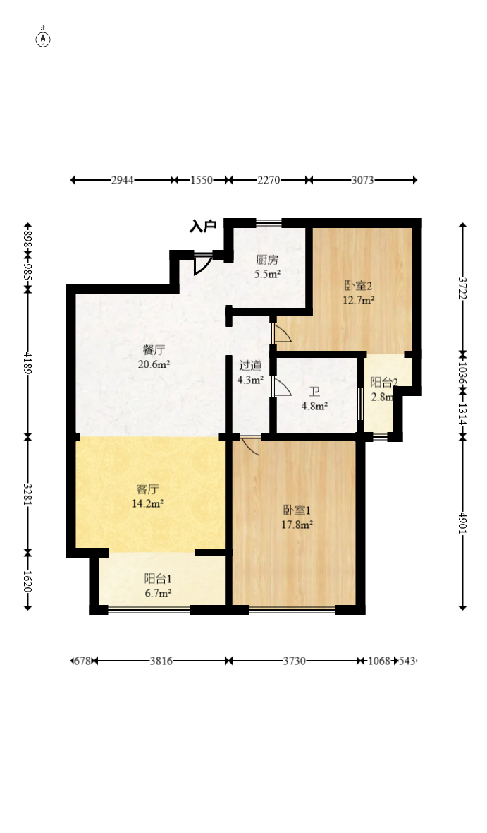 澳海澜庭 2室2厅1卫 48.0万 澳海澜庭 2室2厅1卫 48.0万户型图