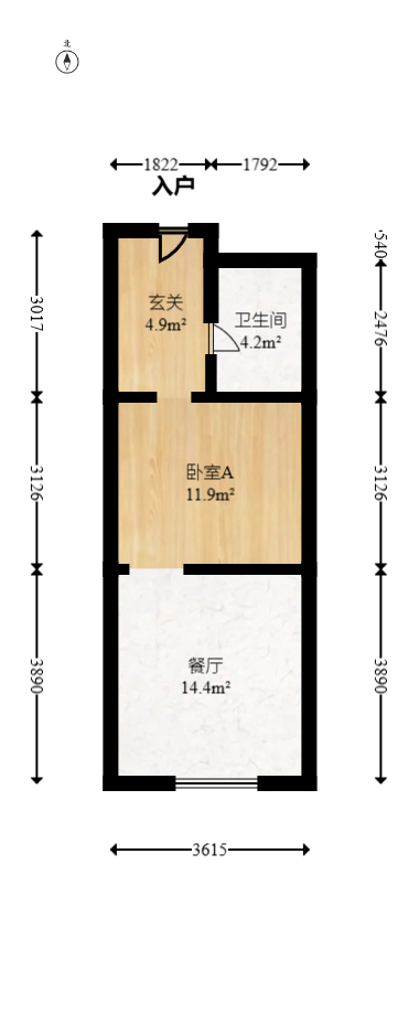华润置地中心  1室1厅1卫   60.00万室内图1