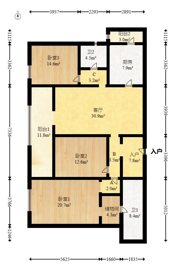 万科紫台  3室2厅1卫   320.00万室内图1