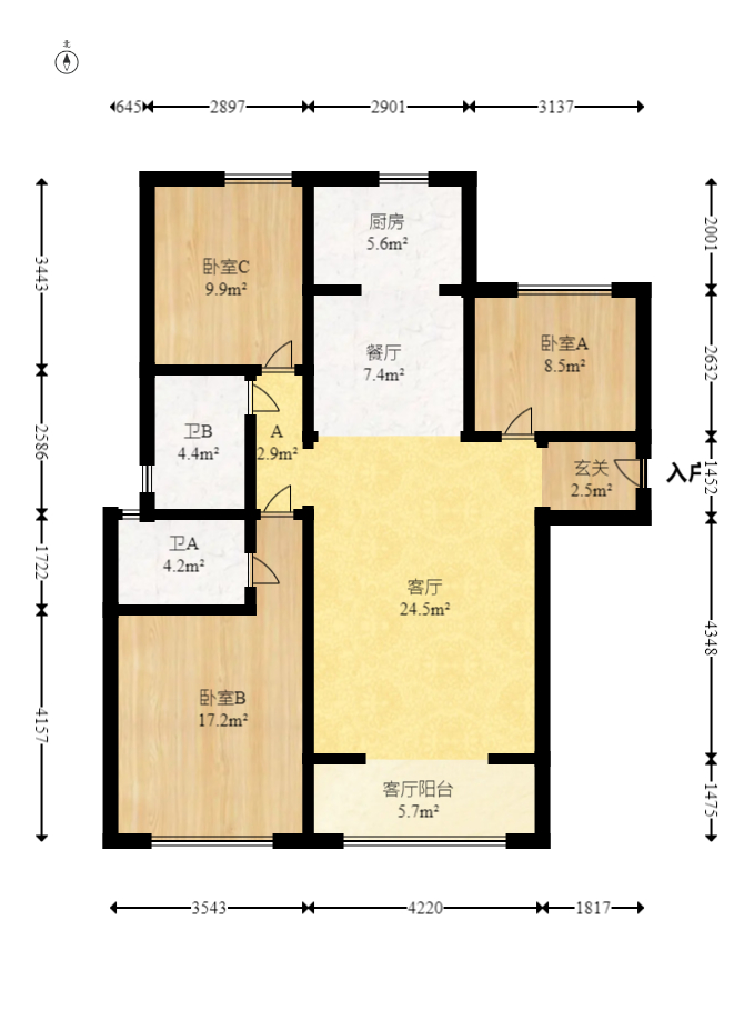 光明E城  3室2厅2卫   131.00万室内图1
