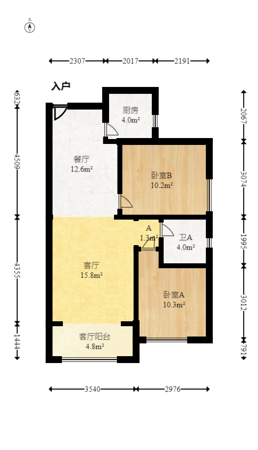 钰龙天下一期  2室2厅1卫   208.00万室内图1