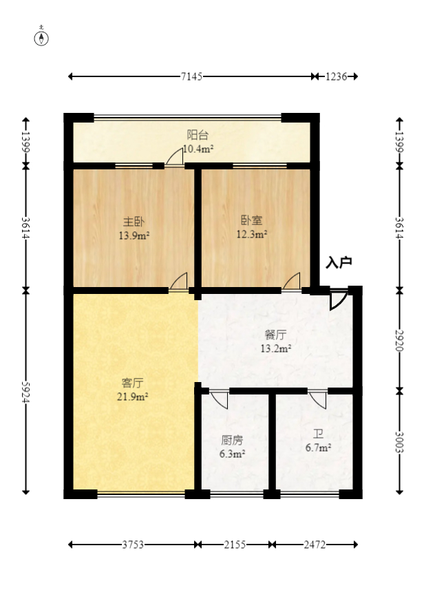 长沙县政府宿舍(星邻南苑) 2室2厅1卫 49.0万 长沙县政府宿舍(星邻南苑) 2室2厅1卫 49.0万户型图