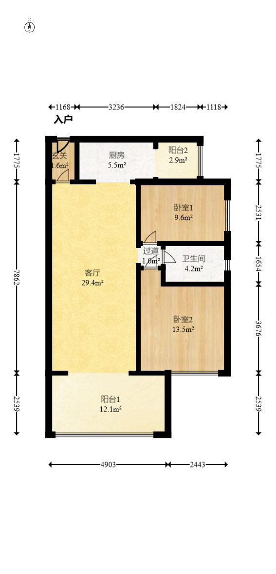 时代倾城二期  2室2厅1卫   73.00万室内图1