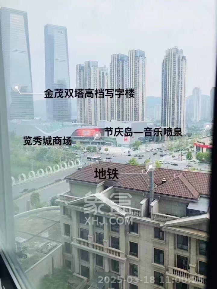 达美美立方  1室1厅1卫   2300.00元/月室内图