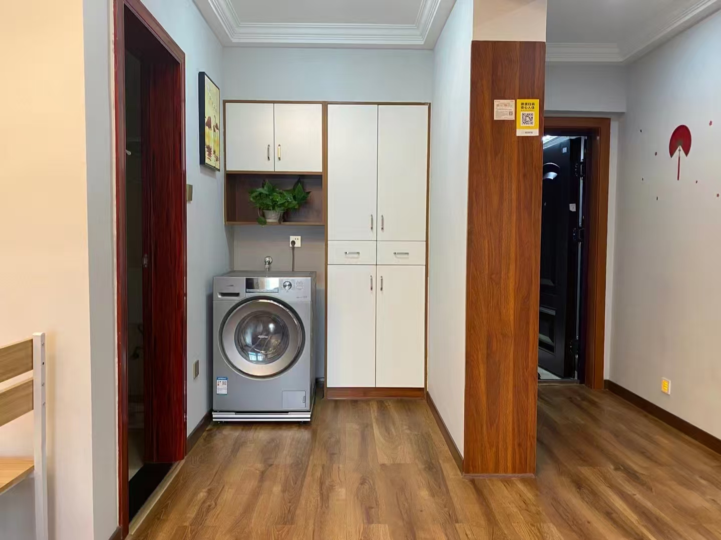 东方曼哈顿 2室2厅1卫 2200.0元/月 东方曼哈顿 2室2厅1卫 2200.0元/月室内图