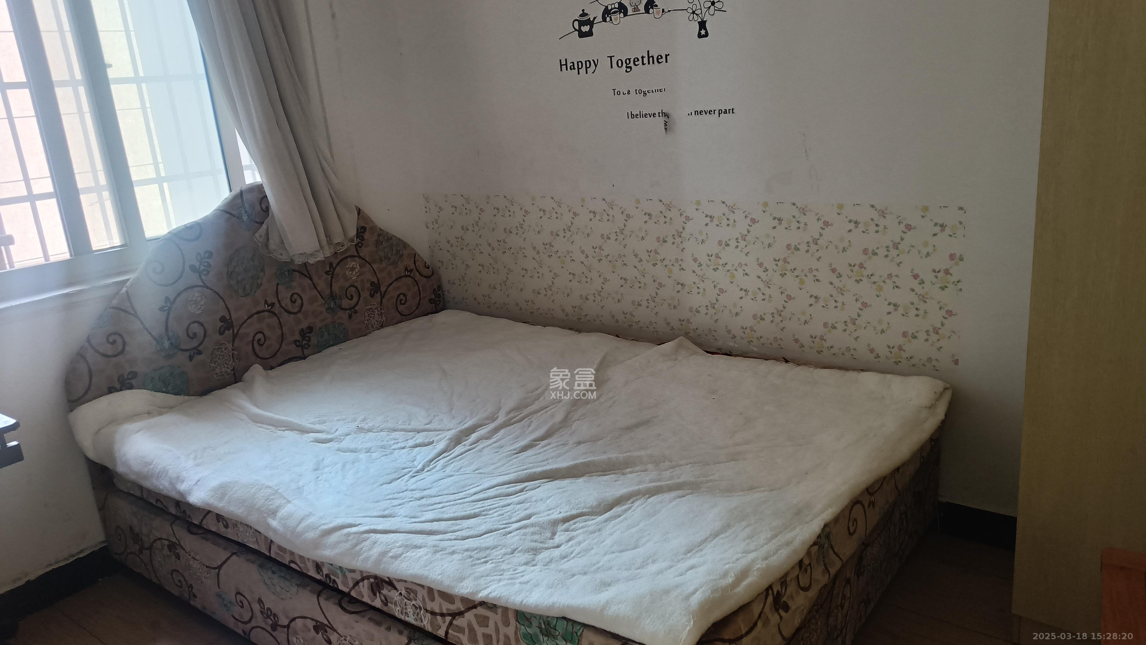 标准件厂宿舍（长沙标准件总厂宿舍）  2室1厅1卫   1400.00元/月室内图
