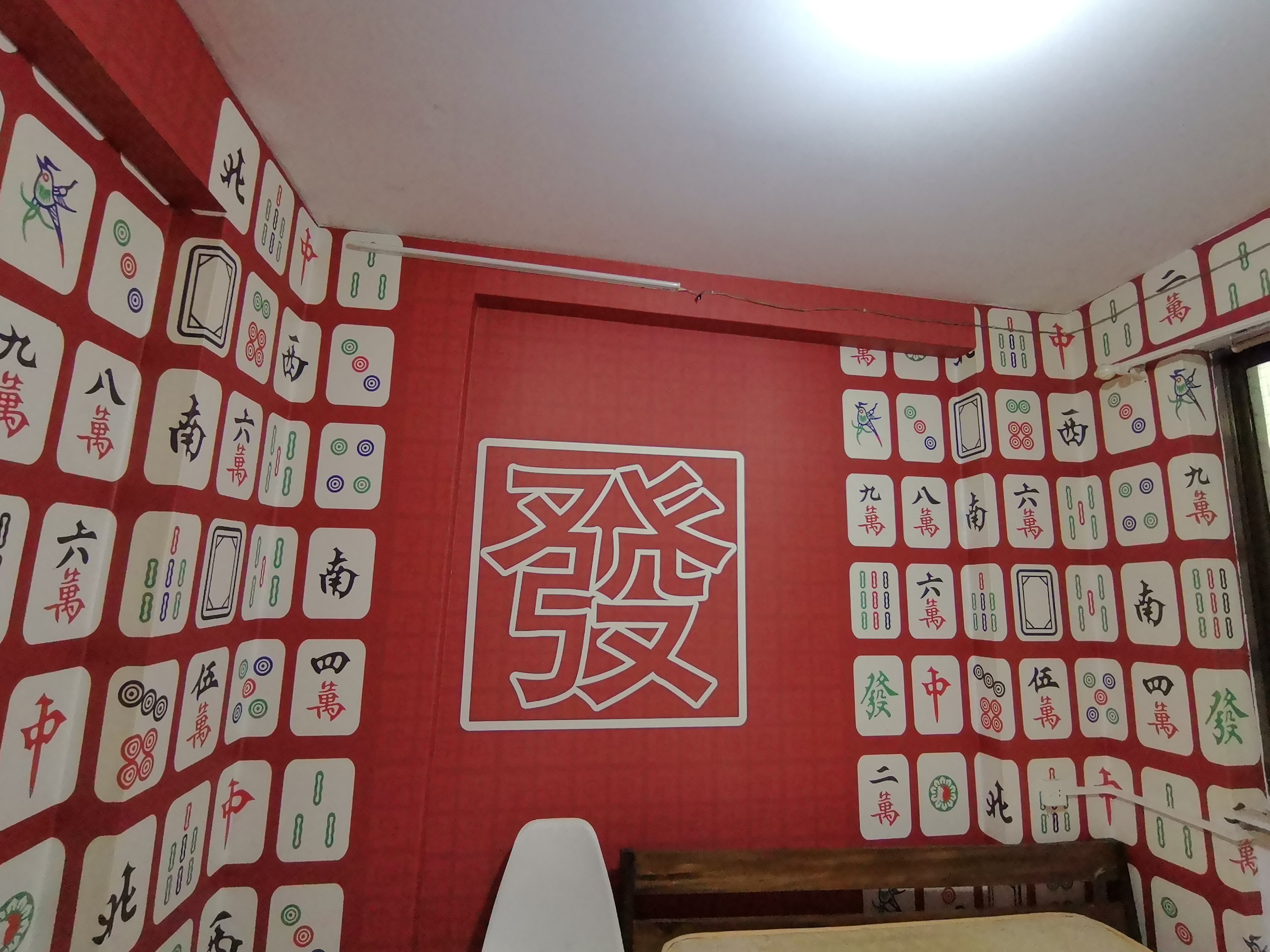 金碧华府  4室2厅2卫   80.00万室内图