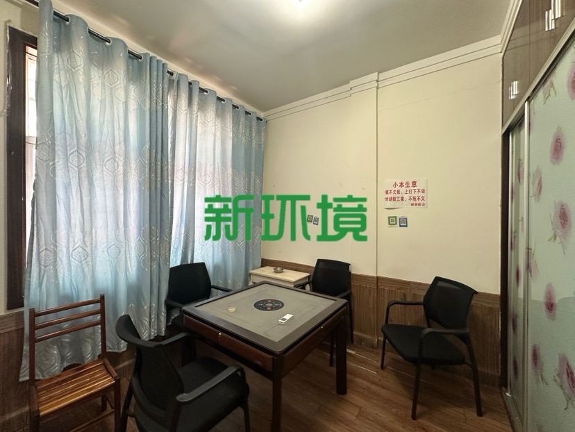 紫舞骊珠  2室2厅1卫   35.00万客厅