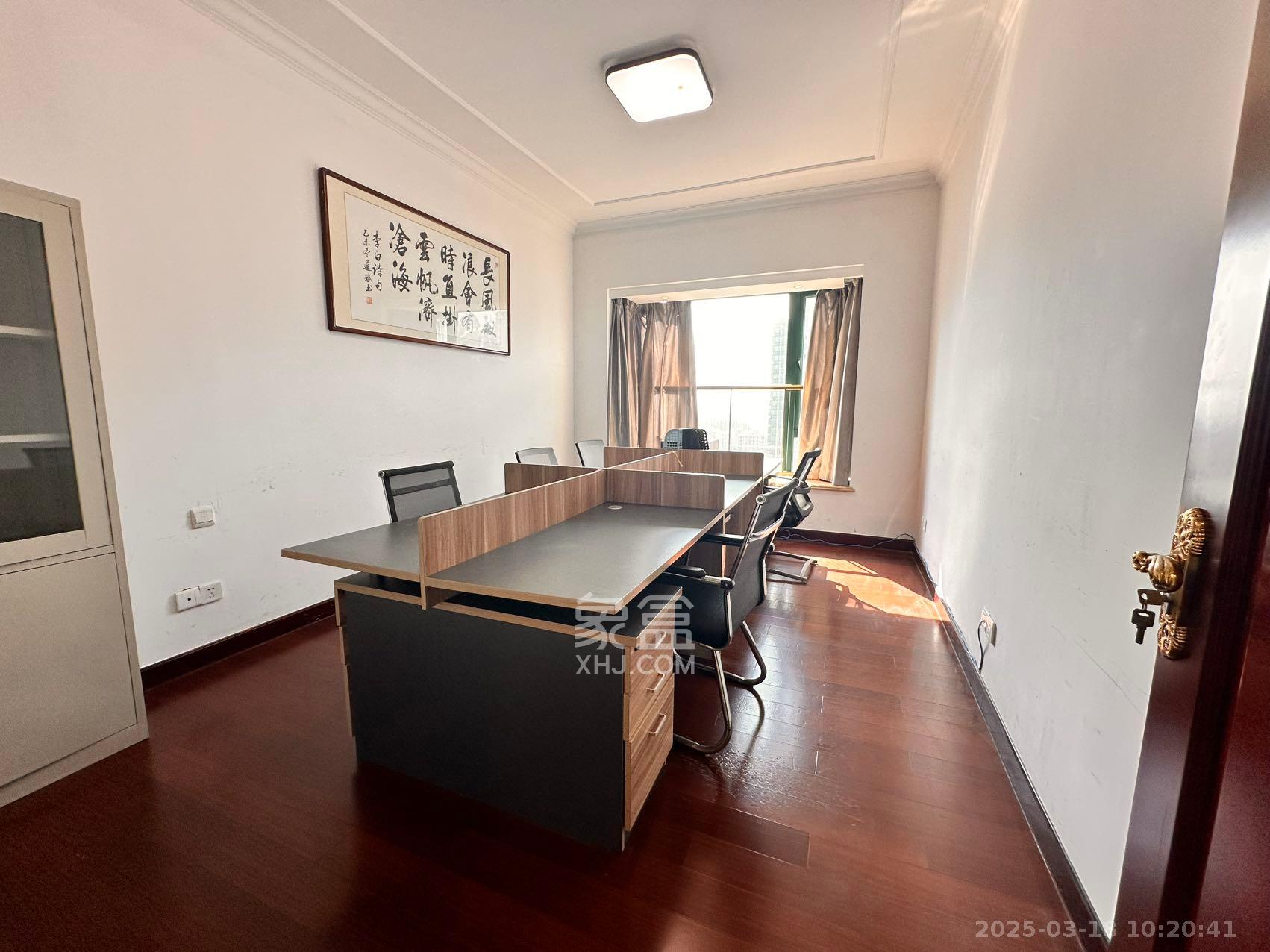 恒大雅苑  5室2厅3卫    8800.0元/月 恒大雅苑  5室2厅3卫    8800.0元/月室内图