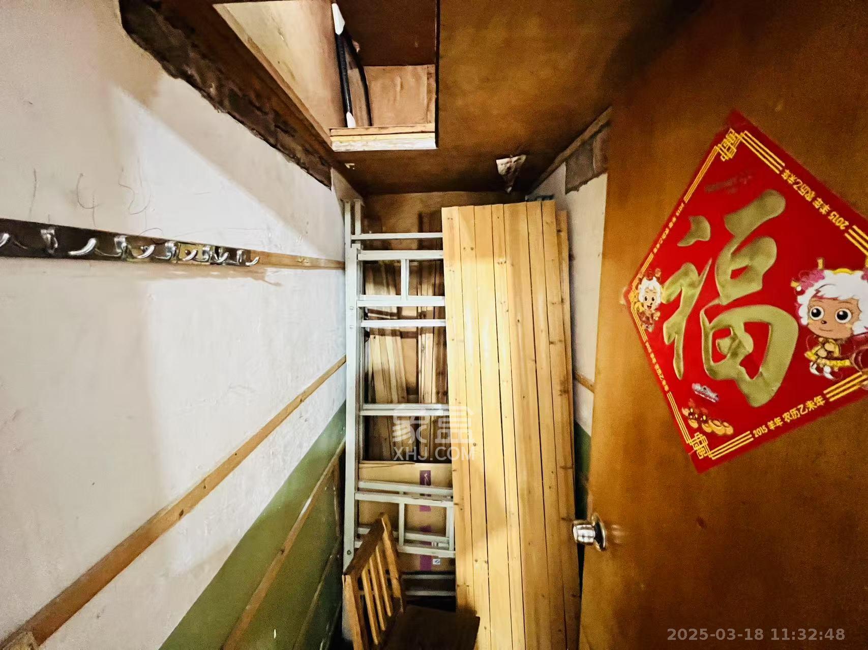 湖南省演出公司宿舍(怡长街) 2室1厅1卫 2500.0元/月 湖南省演出公司宿舍(怡长街) 2室1厅1卫 2500.0元/月室内图