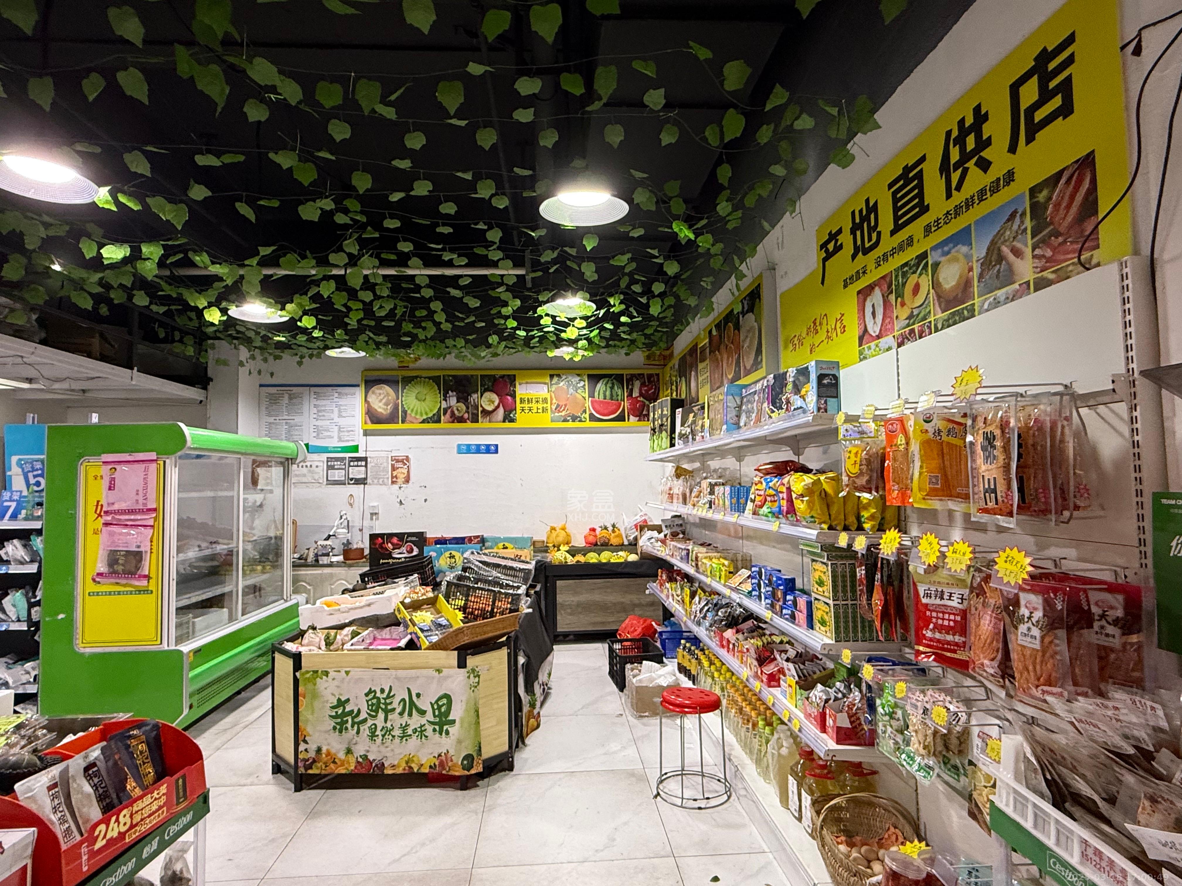保利茉莉公馆   50.0㎡     3200.00元/月室内图