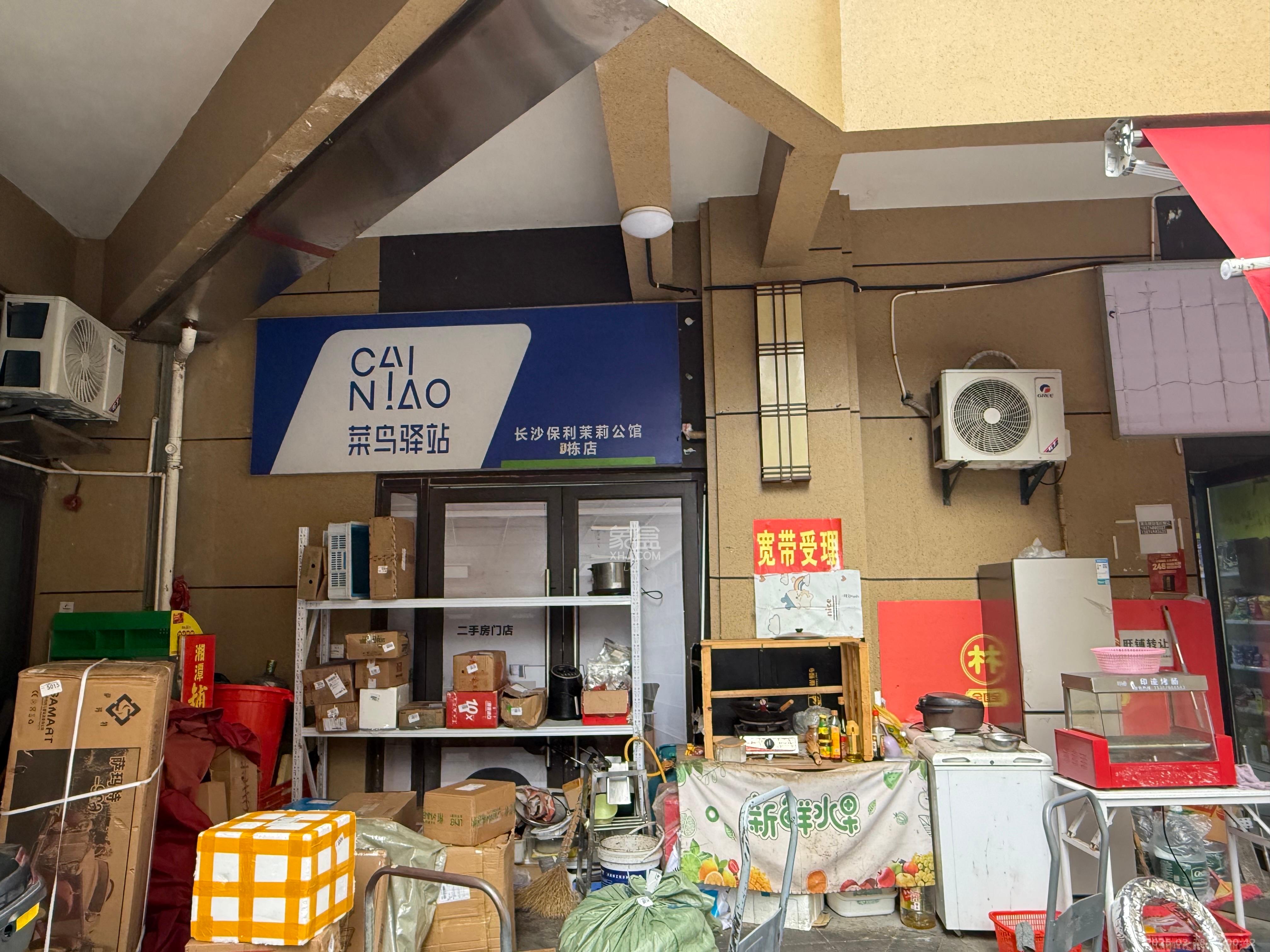 保利茉莉公馆   50.0㎡     3200.00元/月室内图