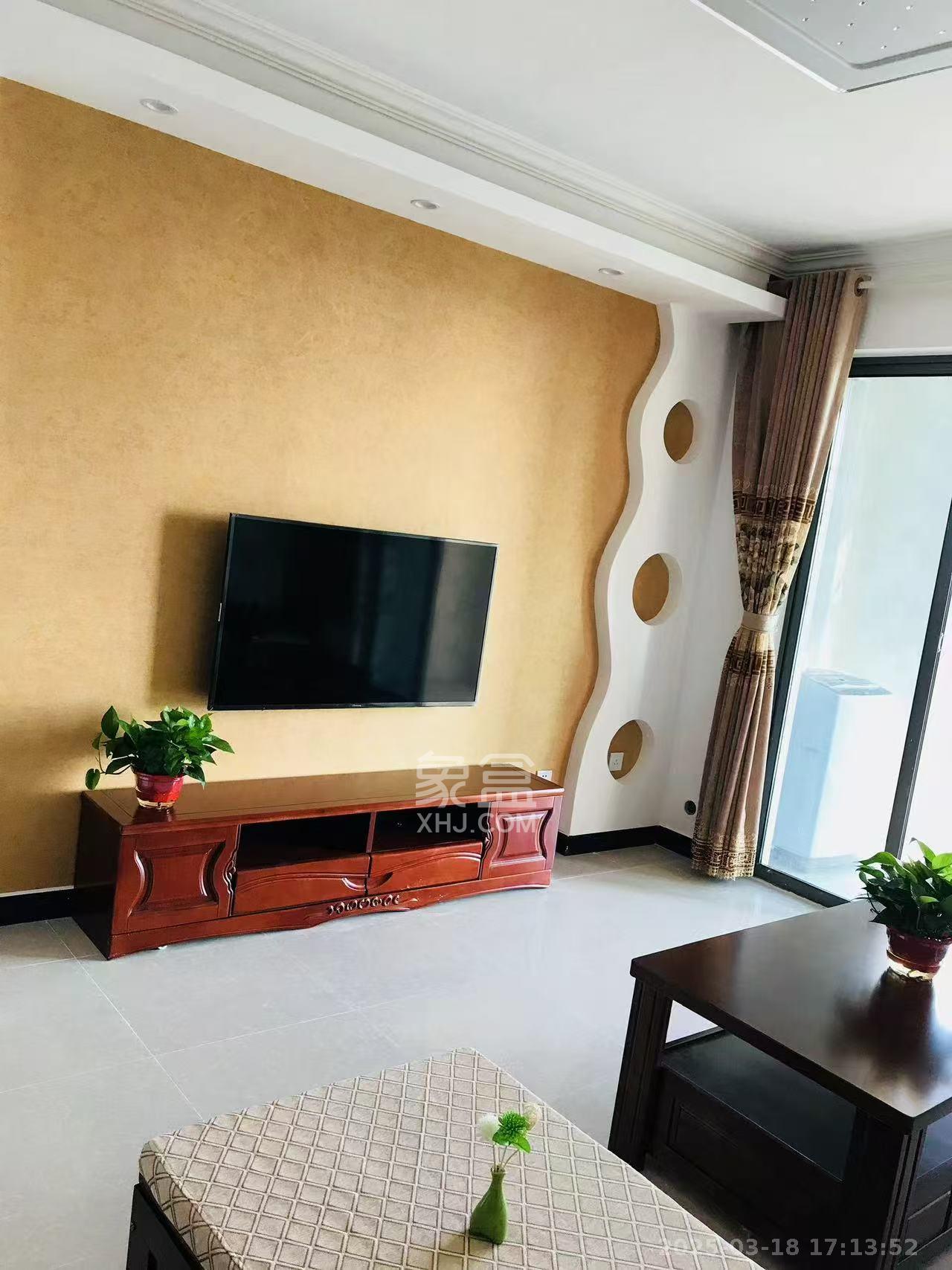 鑫远御文台二期  3室2厅1卫   2400.00元/月室内图
