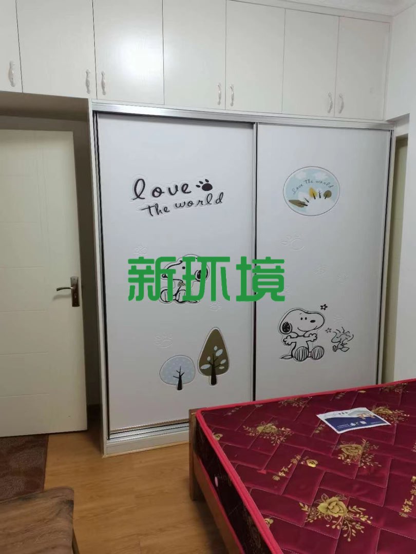 高盛澧园一二期 2室2厅1卫 1700.0元/月 高盛澧园一二期 2室2厅1卫 1700.0元/月室内图