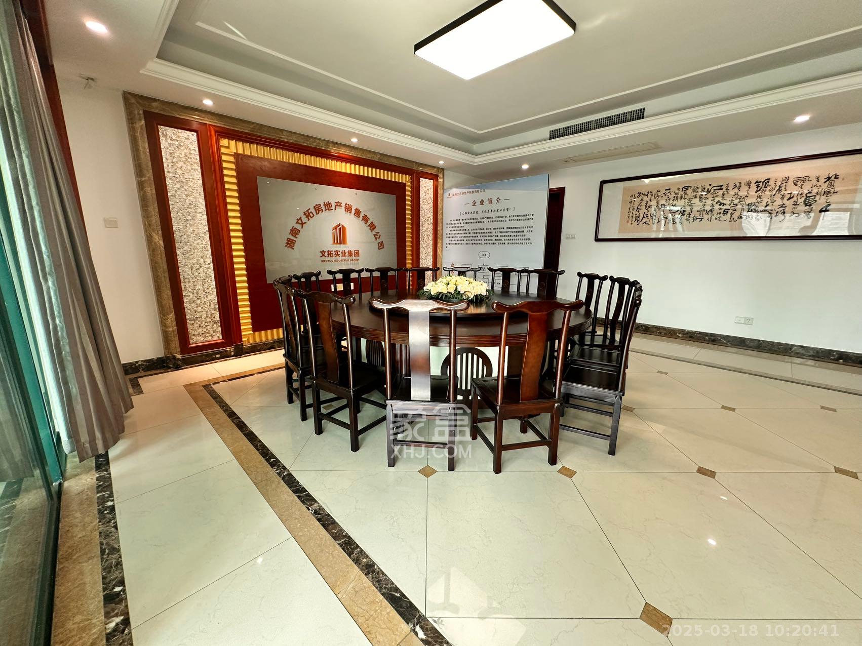 恒大雅苑  5室2厅3卫    8800.0元/月 恒大雅苑  5室2厅3卫    8800.0元/月室内图