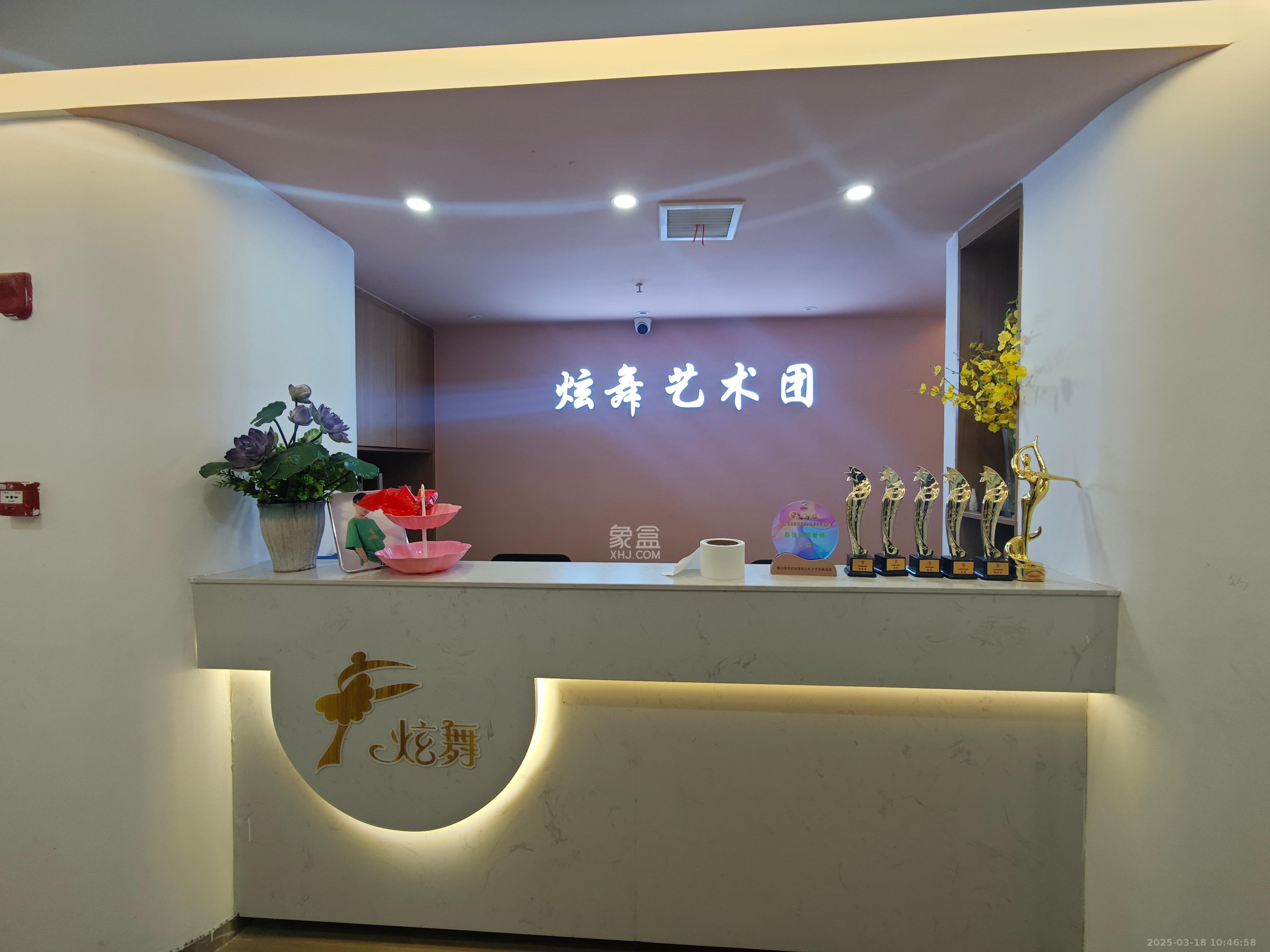 青年才郡(盈安大厦)  6室1厅1卫    10000.0元/月 青年才郡(盈安大厦)  6室1厅1卫    10000.0元/月室内图