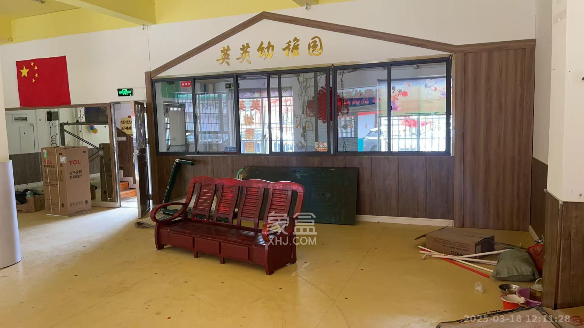 星沙商业步行街 2室3厅1卫 3800.0元/月 星沙商业步行街 2室3厅1卫 3800.0元/月室内图