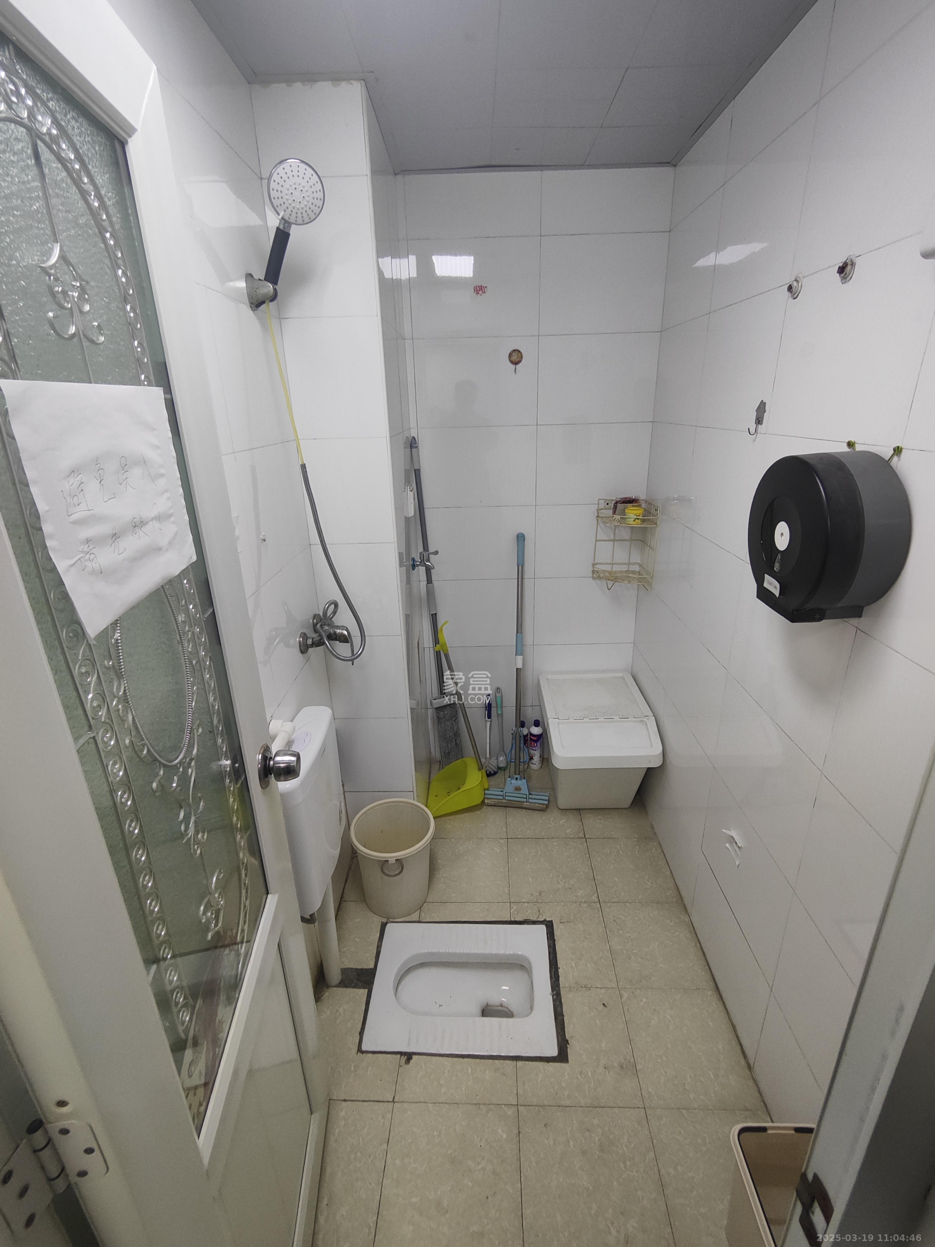 新时代广场  2室1厅1卫    2600.0元/月室内图