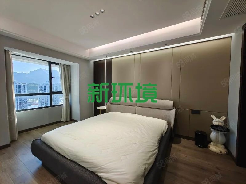 东岳新外滩  3室2厅1卫   78.00万客厅
