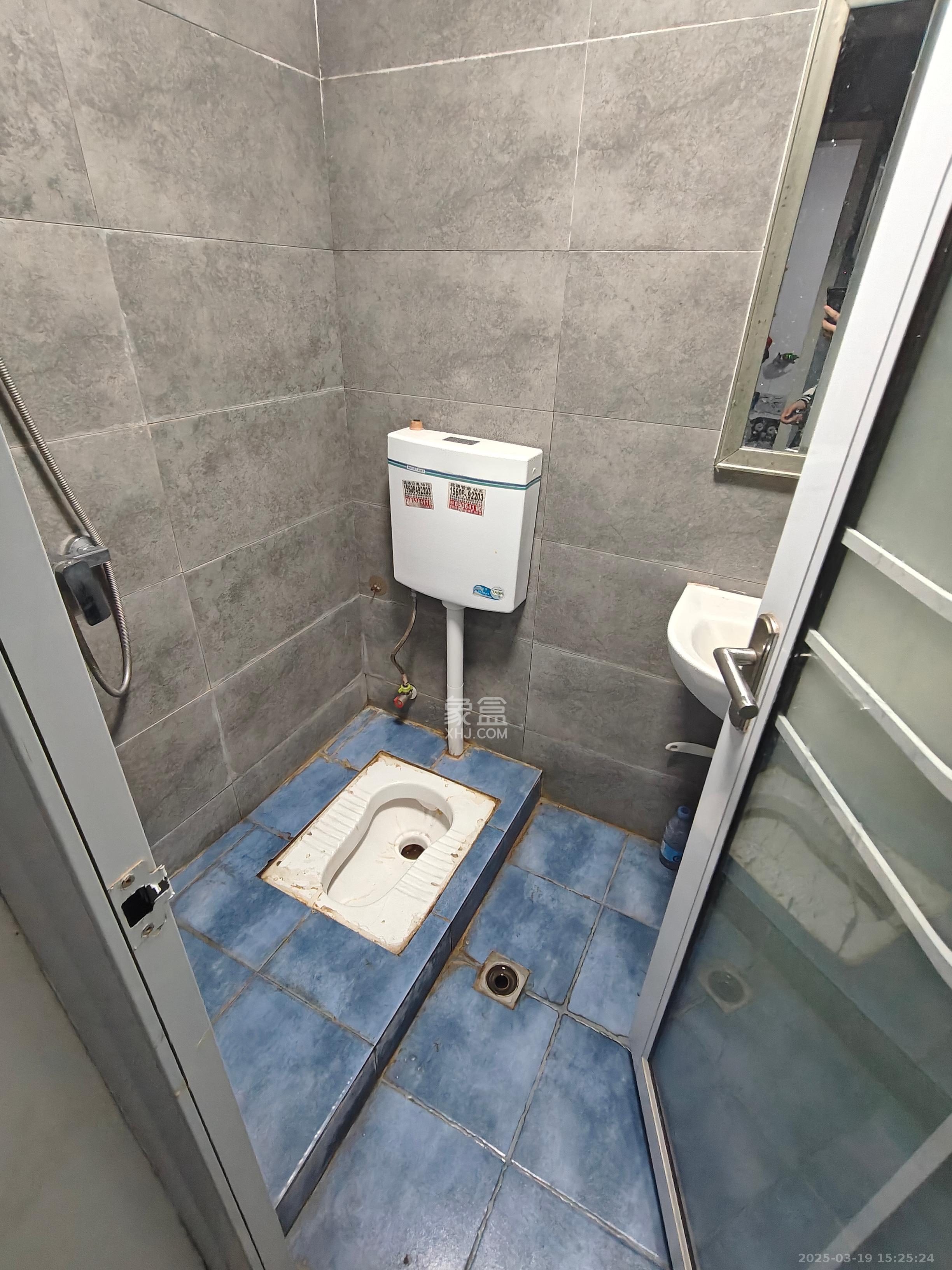 北辰三角洲E4区  1室1厅1卫   950.00元/月室内图