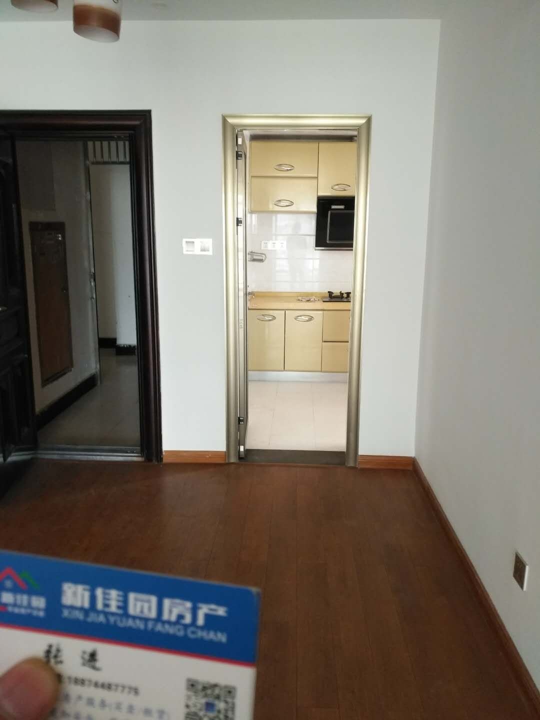 时代港湾  4室2厅2卫   2000.00元/月室内图