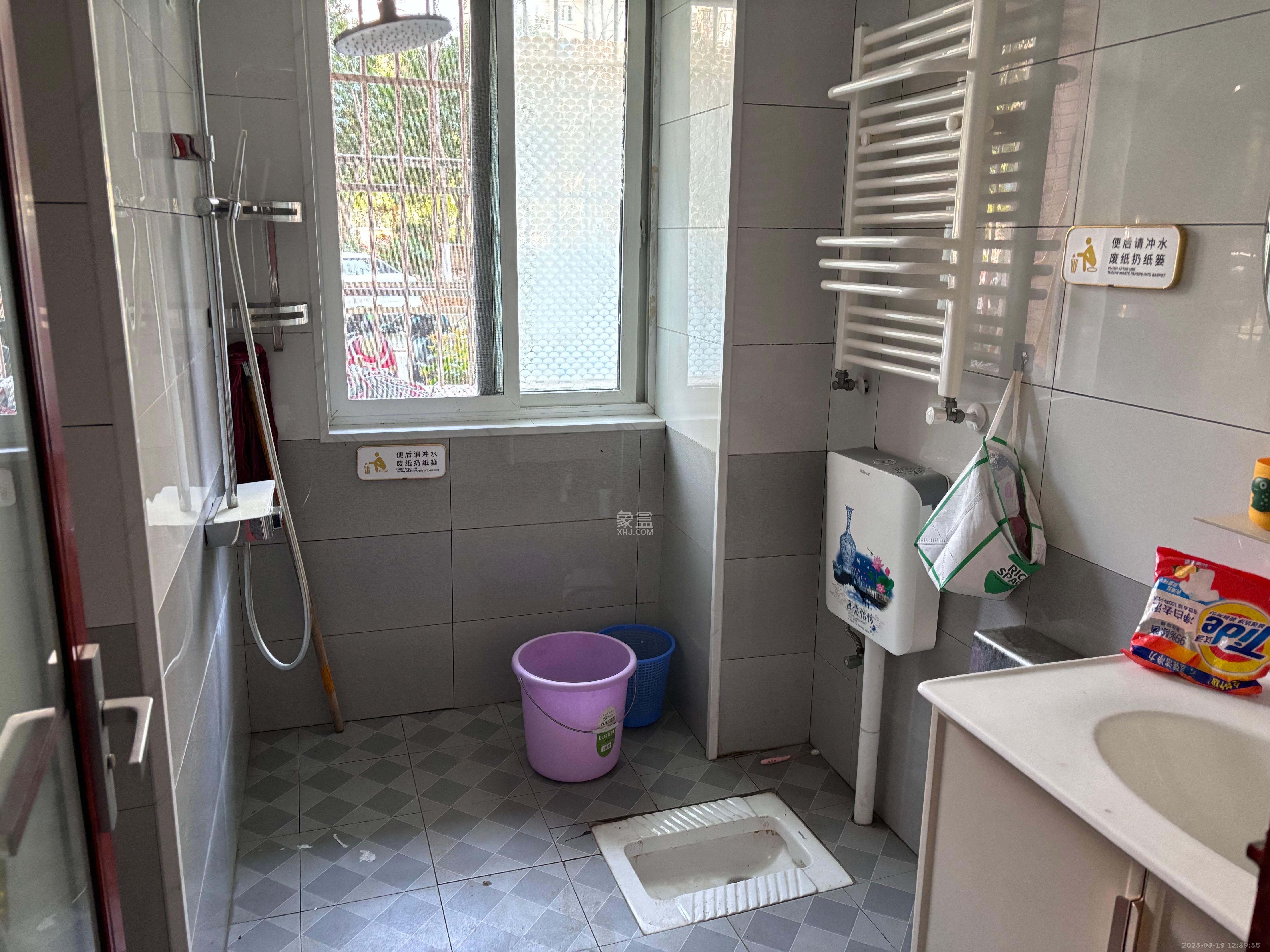 和润园一、二期 2室1厅1卫 2800.0元/月 和润园一、二期 2室1厅1卫 2800.0元/月室内图