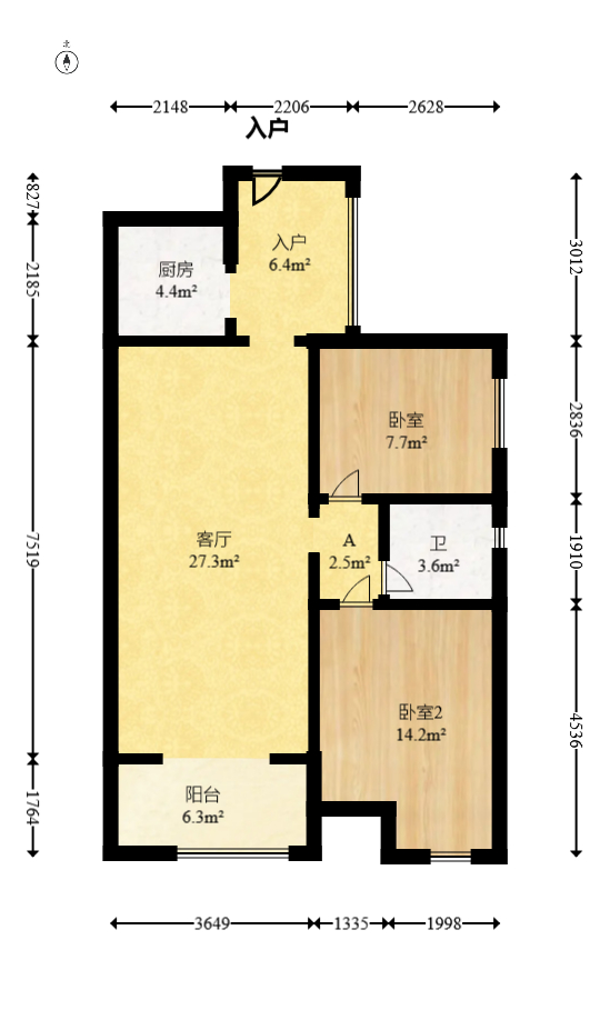 卓越蔚蓝海岸三期  2室1厅1卫   78.00万室内图1