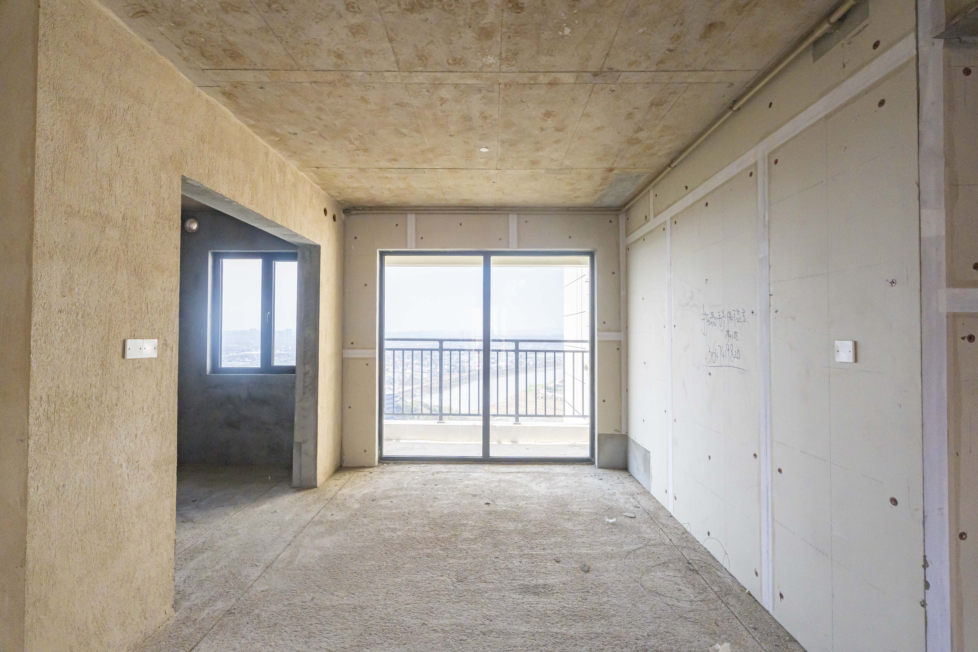 保利和光尘樾 4室2厅2卫 145.0万 保利和光尘樾 4室2厅2卫 145.0万客厅